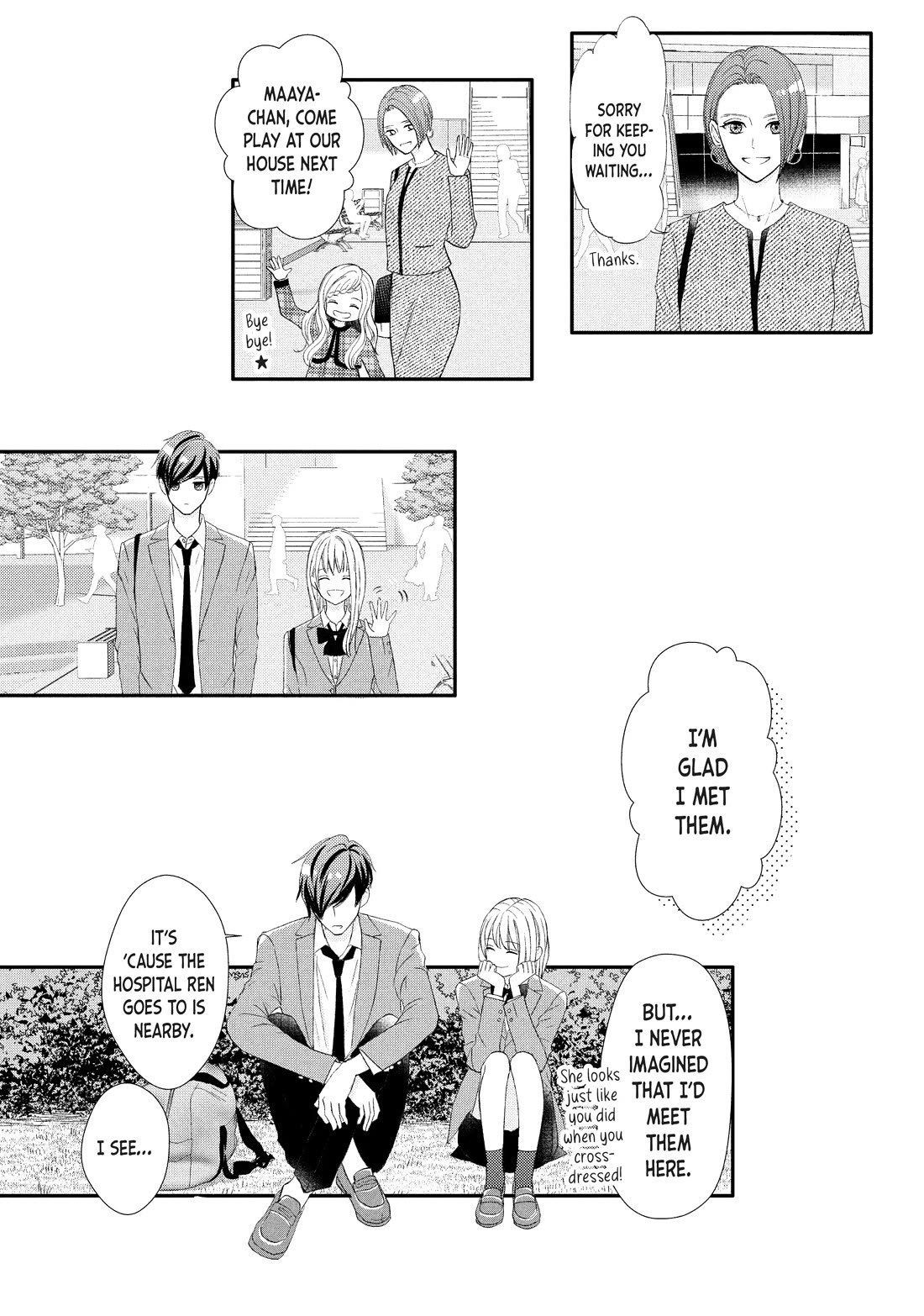 Na no ni, Chigira-kun ga Amasugiru Chapter 28 page 27 - Chapter 28: Too Soft