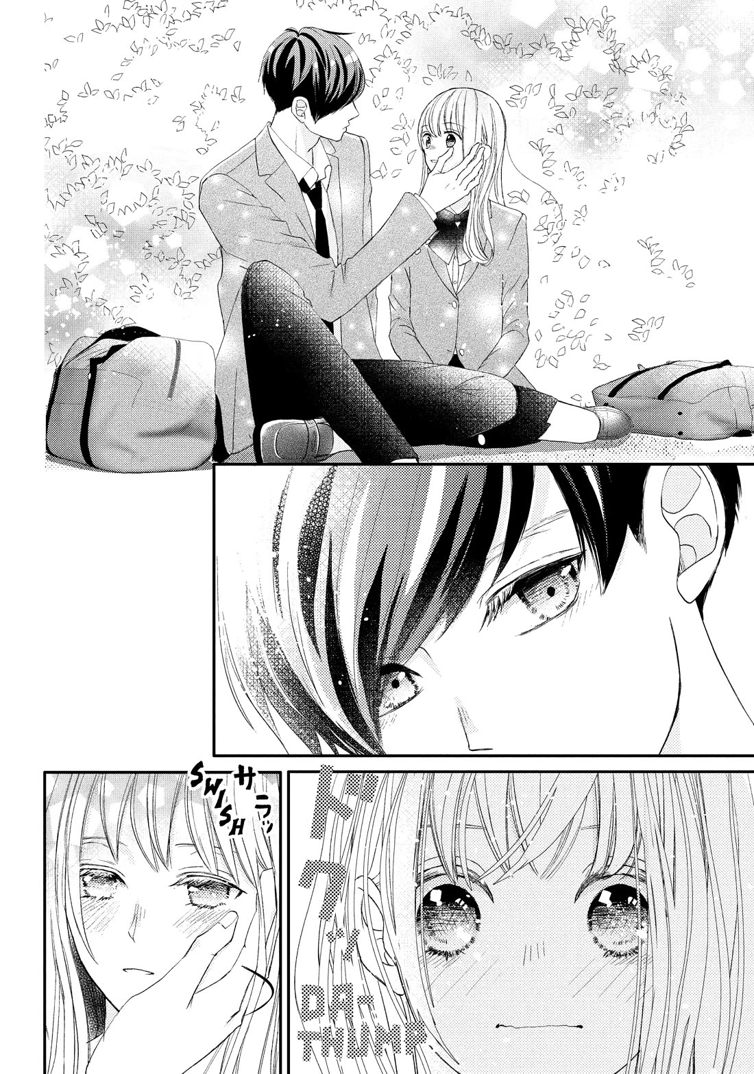 Na no ni, Chigira-kun ga Amasugiru Chapter 28 page 30 - Chapter 28: Too Soft