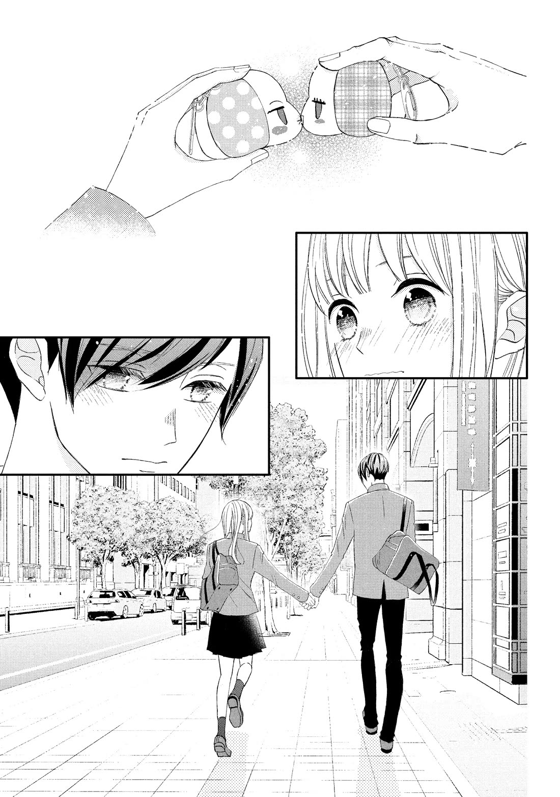 Na no ni, Chigira-kun ga Amasugiru Chapter 28 page 33 - Chapter 28: Too Soft