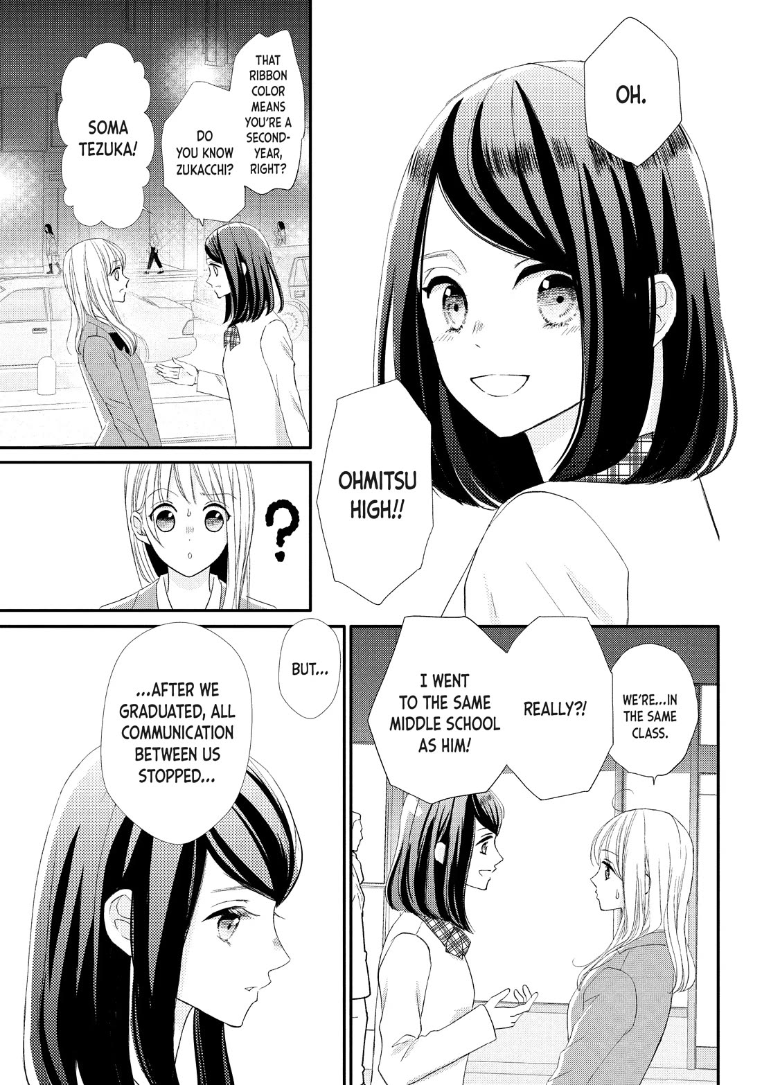 Na no ni, Chigira-kun ga Amasugiru Chapter 28 page 35 - Chapter 28: Too Soft