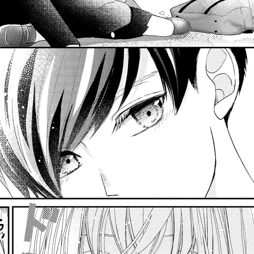 Na no ni, Chigira-kun ga Amasugiru Chapter 28: Too Soft cover