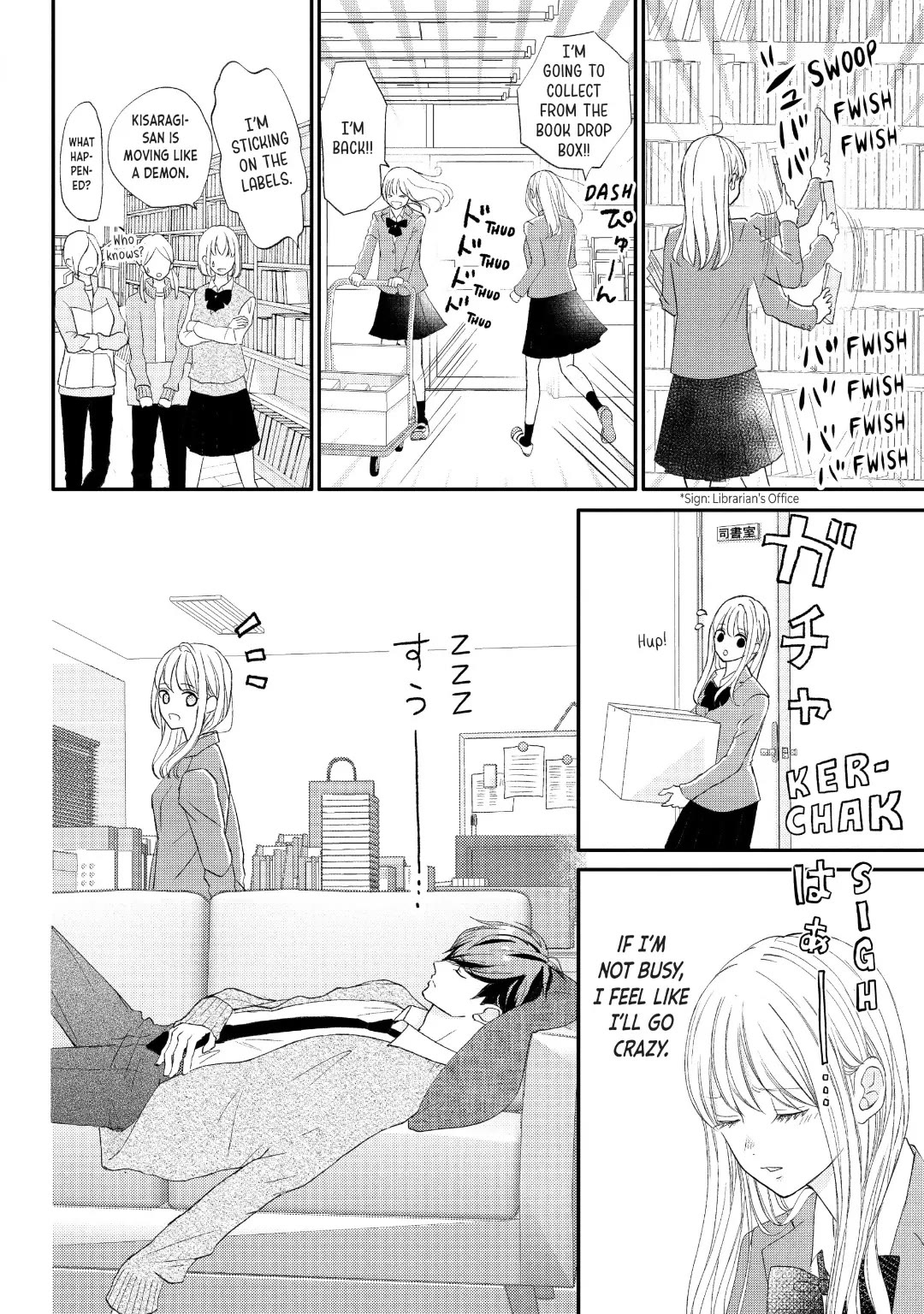 Na no ni, Chigira-kun ga Amasugiru Chapter 29 page 10 - Chapter 29: Touch Me