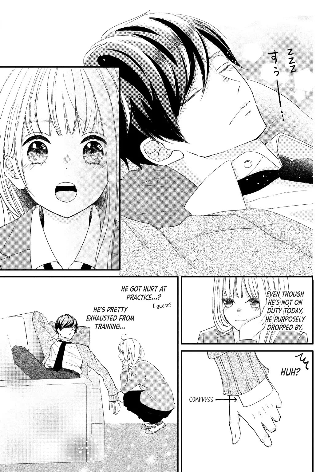 Na no ni, Chigira-kun ga Amasugiru Chapter 29 page 11 - Chapter 29: Touch Me
