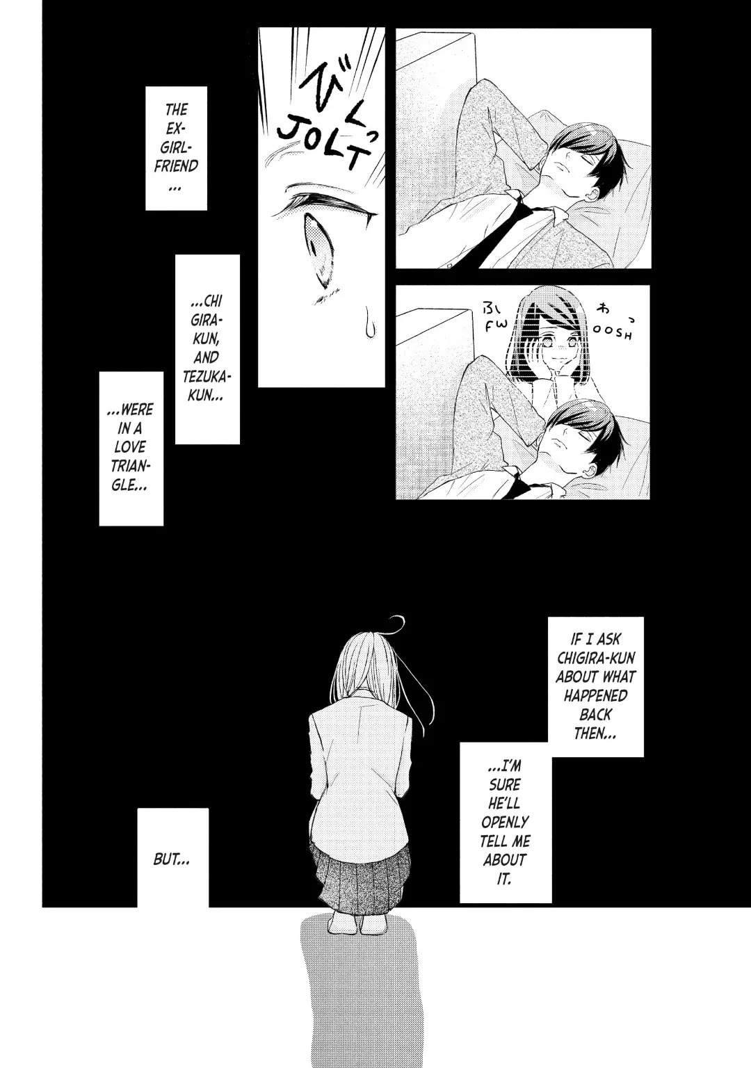 Na no ni, Chigira-kun ga Amasugiru Chapter 29 page 12 - Chapter 29: Touch Me