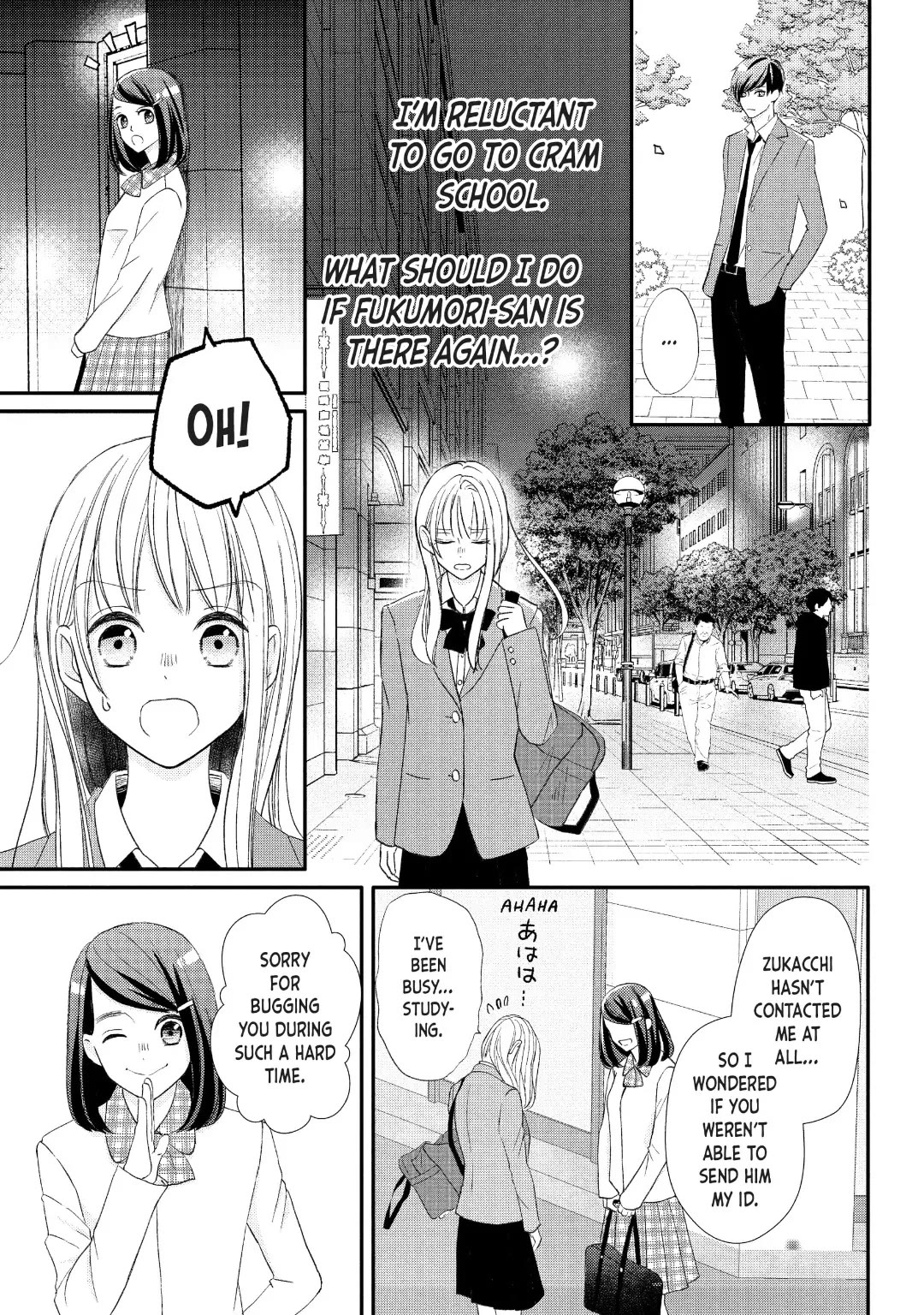 Na no ni, Chigira-kun ga Amasugiru Chapter 29 page 25 - Chapter 29: Touch Me