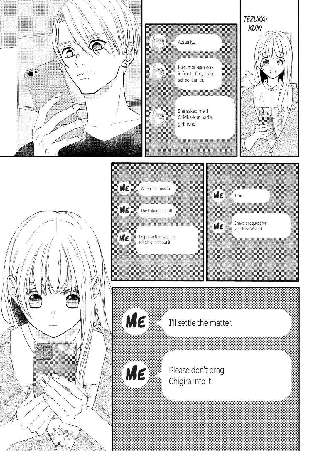Na no ni, Chigira-kun ga Amasugiru Chapter 29 page 31 - Chapter 29: Touch Me