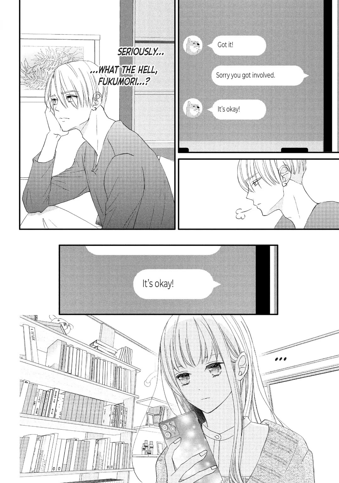 Na no ni, Chigira-kun ga Amasugiru Chapter 29 page 32 - Chapter 29: Touch Me