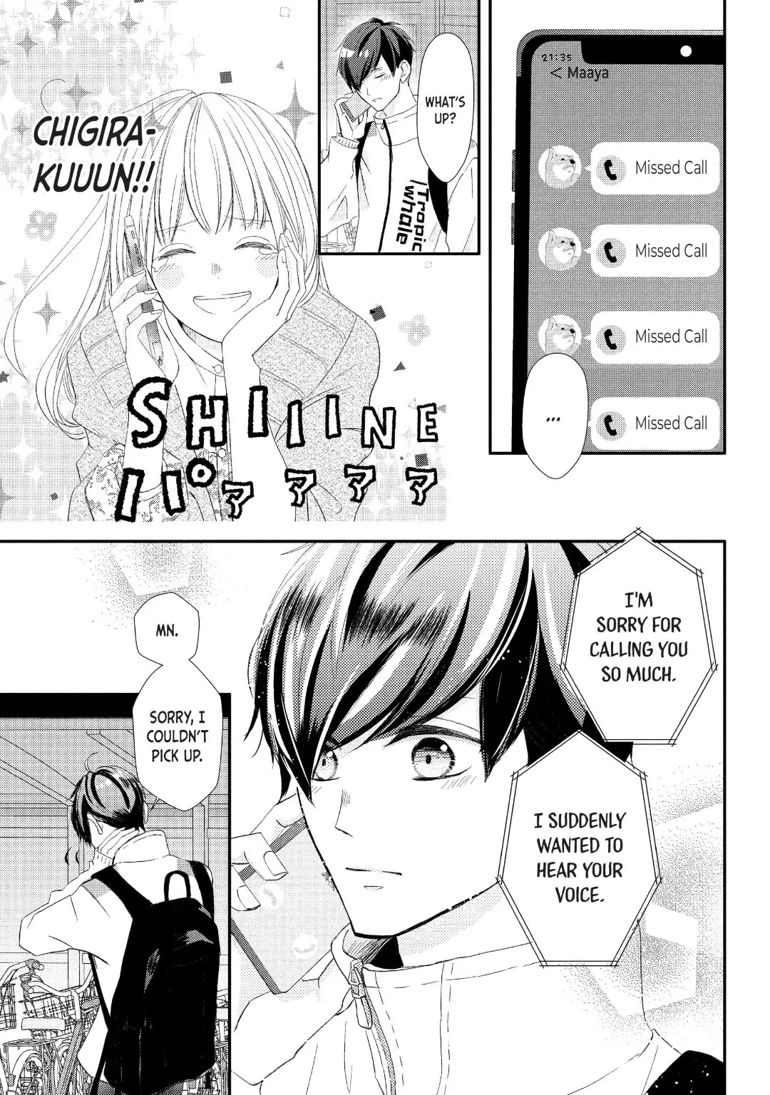Na no ni, Chigira-kun ga Amasugiru Chapter 29 page 35 - Chapter 29: Touch Me