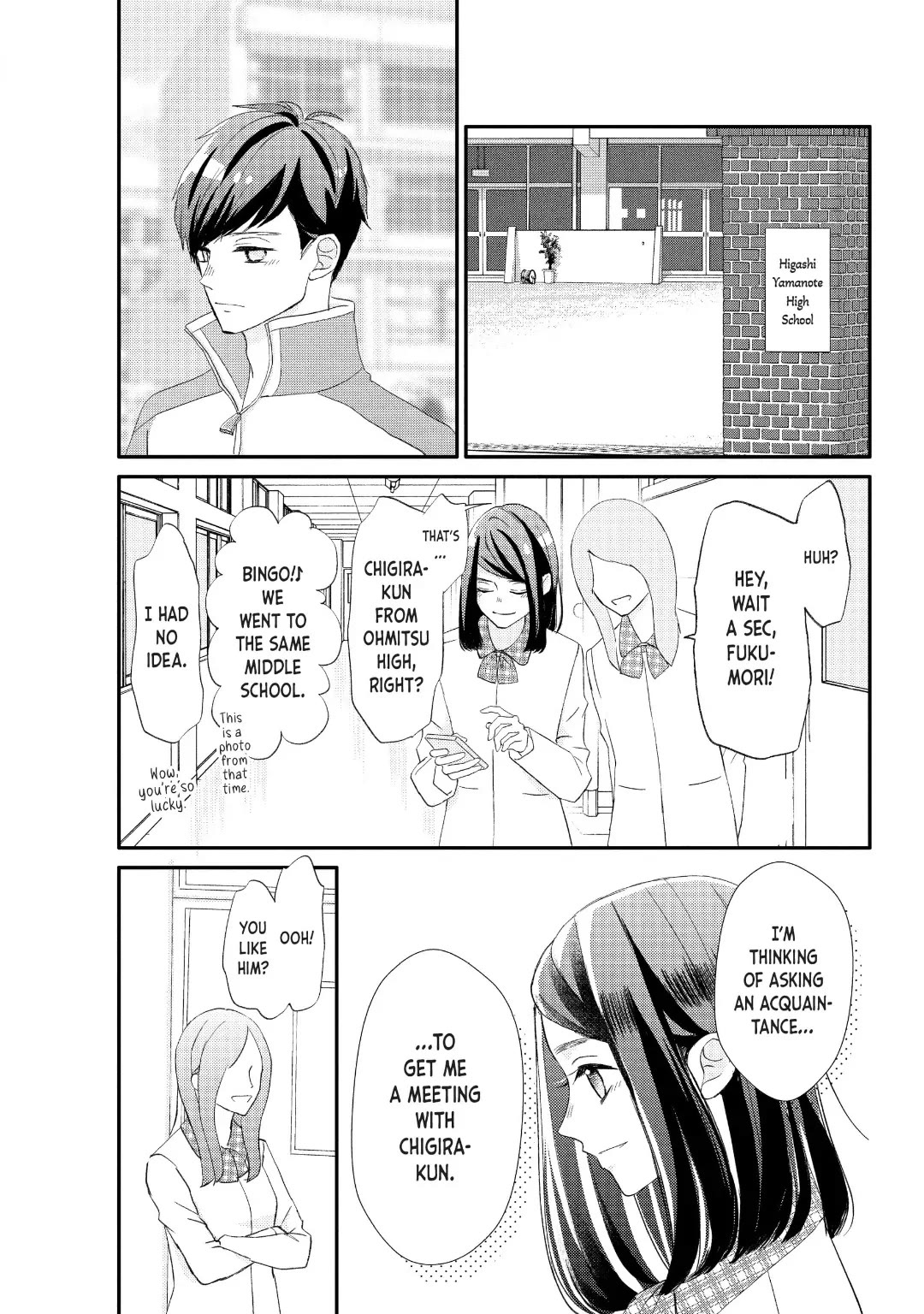 Na no ni, Chigira-kun ga Amasugiru Chapter 29 page 39 - Chapter 29: Touch Me