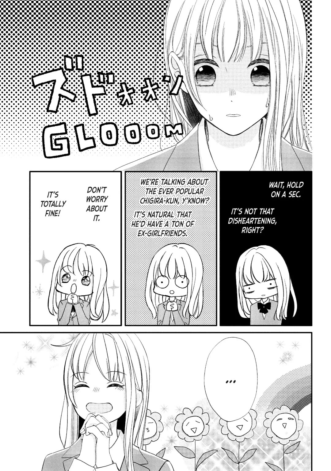 Na no ni, Chigira-kun ga Amasugiru Chapter 29 page 5 - Chapter 29: Touch Me
