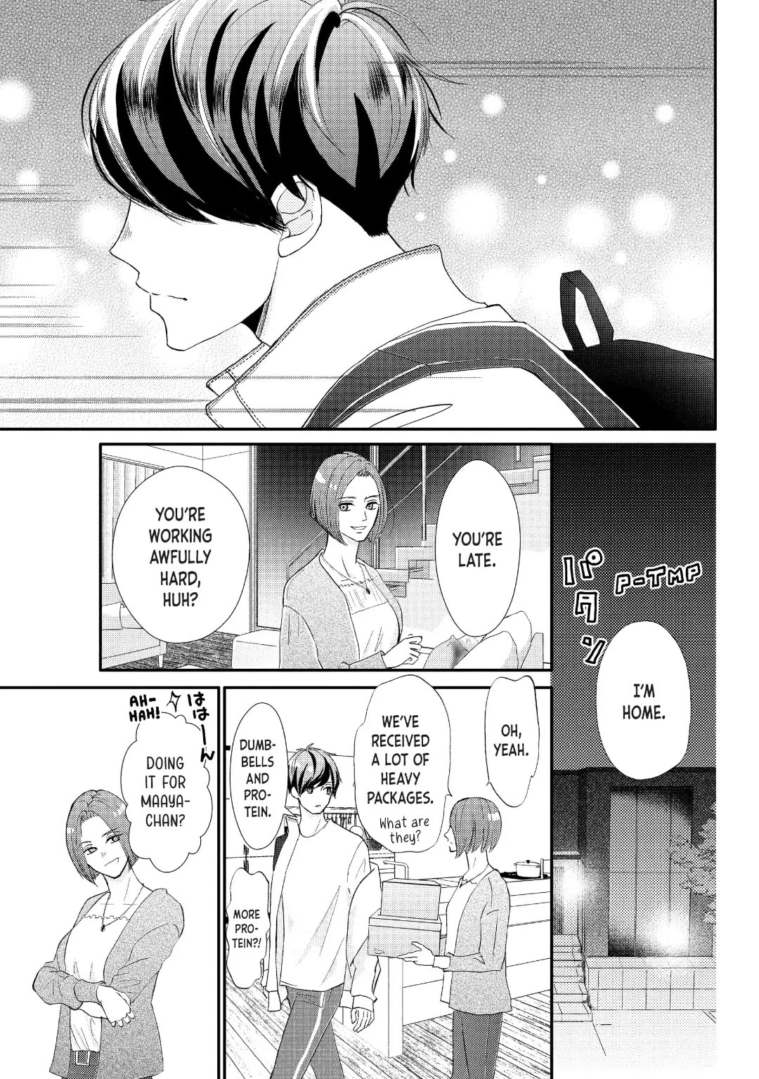Na no ni, Chigira-kun ga Amasugiru Chapter 29 page 7 - Chapter 29: Touch Me