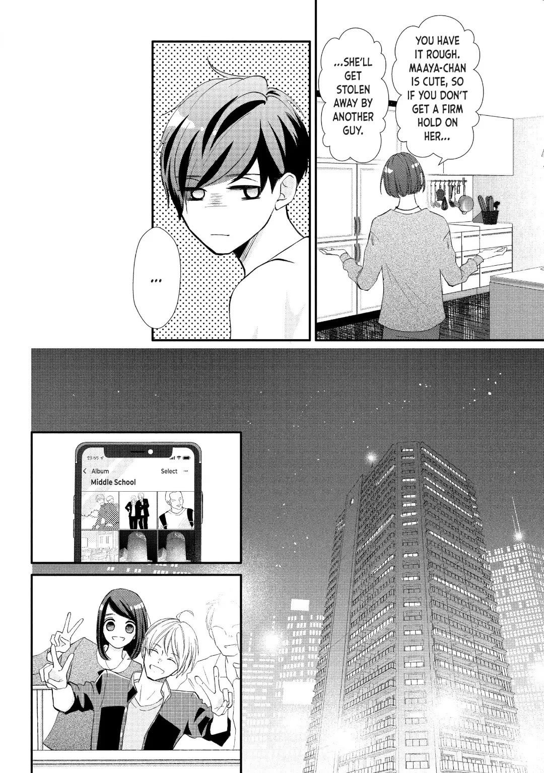 Na no ni, Chigira-kun ga Amasugiru Chapter 29 page 8 - Chapter 29: Touch Me