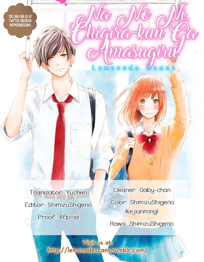 Na no ni, Chigira-kun ga Amasugiru Chapter 3 page 1 - Chapter 3