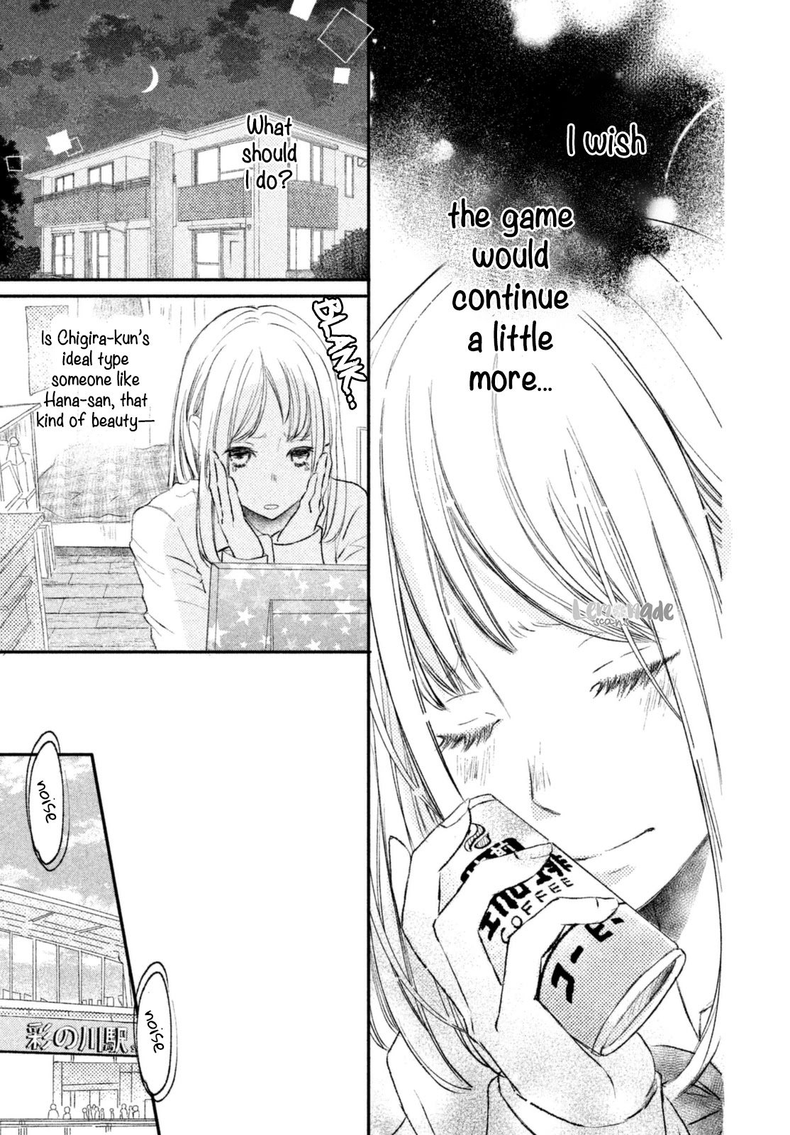 Na no ni, Chigira-kun ga Amasugiru Chapter 3 page 11 - Chapter 3