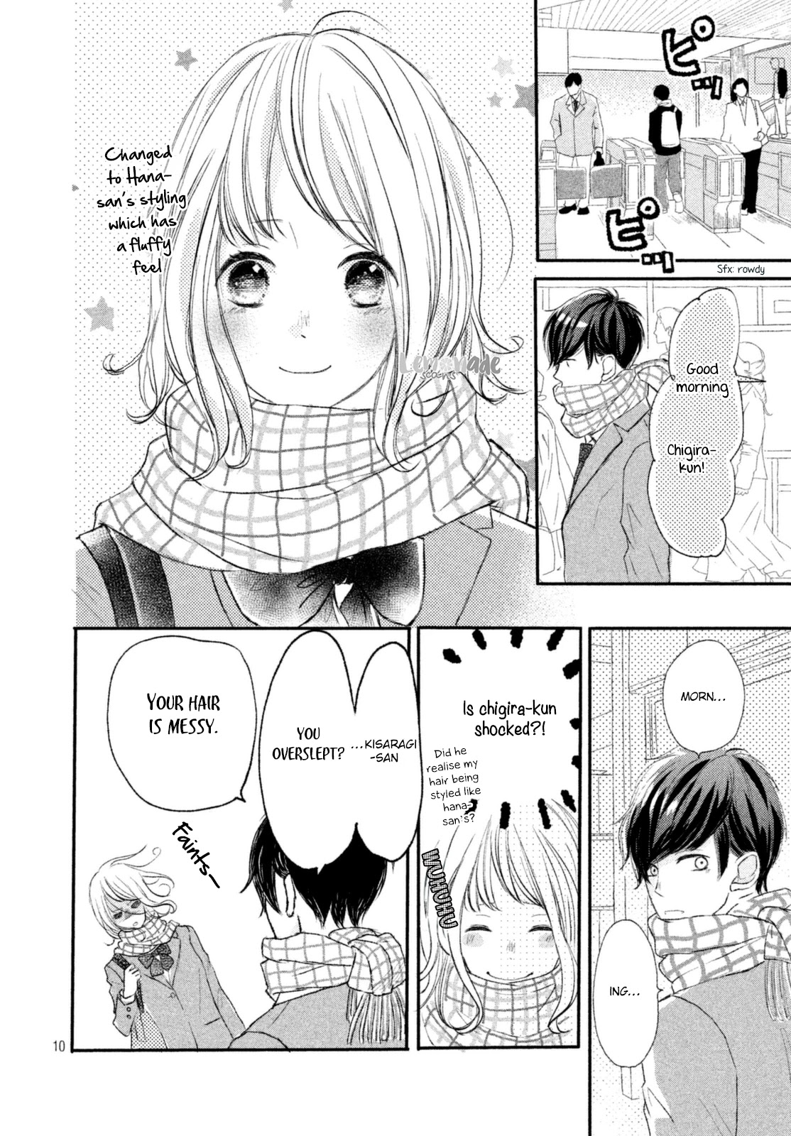 Na no ni, Chigira-kun ga Amasugiru Chapter 3 page 12 - Chapter 3