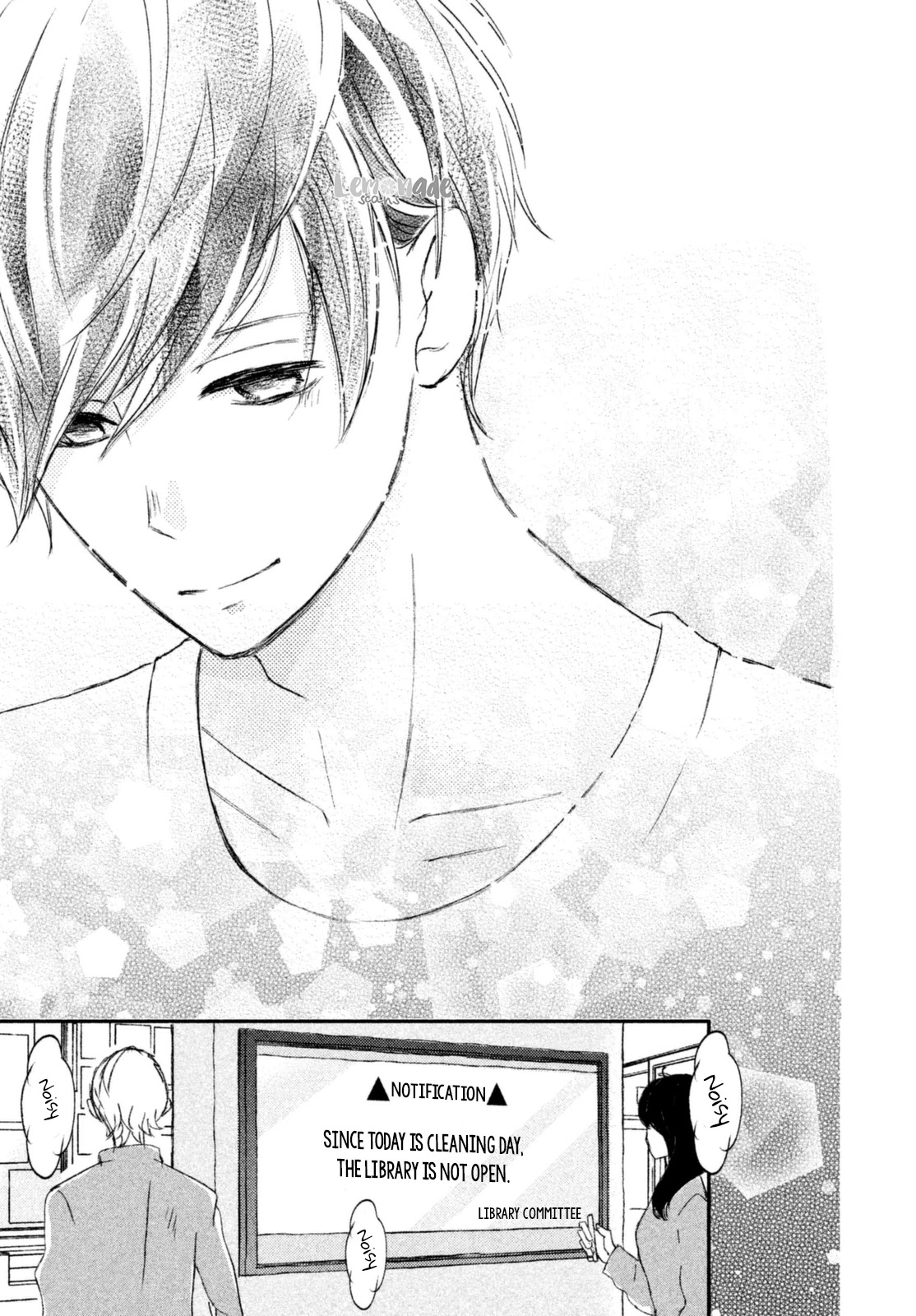 Na no ni, Chigira-kun ga Amasugiru Chapter 3 page 17 - Chapter 3