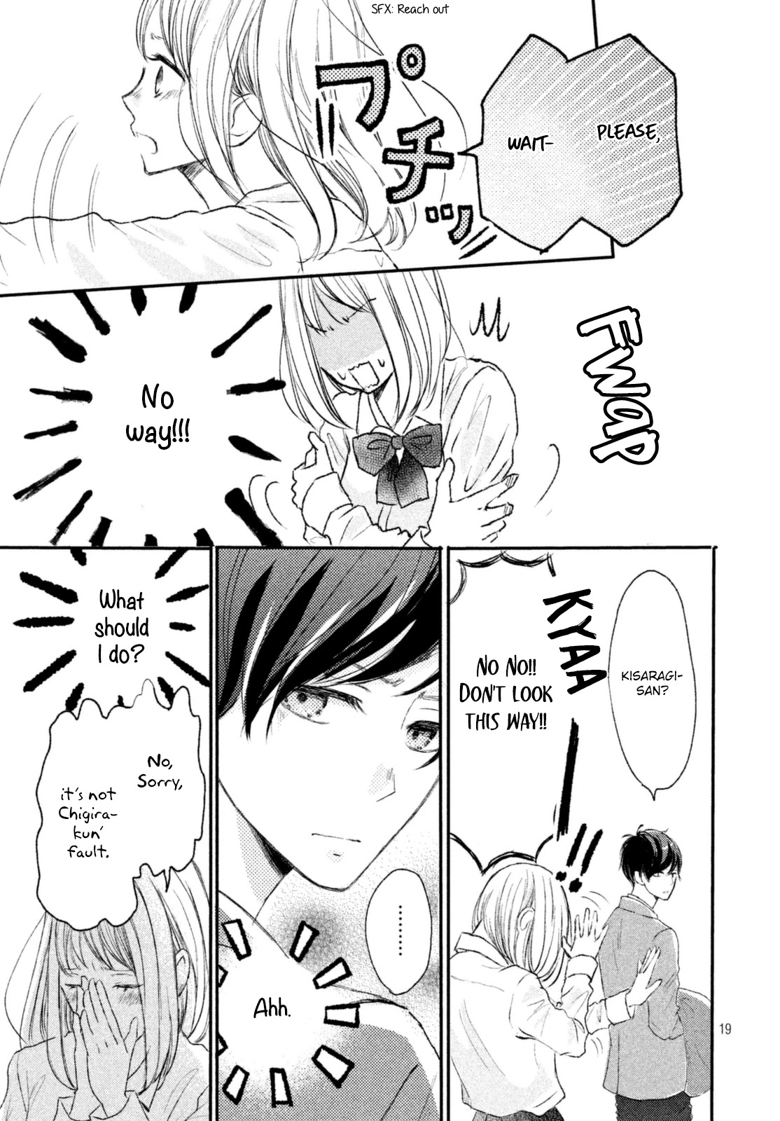 Na no ni, Chigira-kun ga Amasugiru Chapter 3 page 21 - Chapter 3