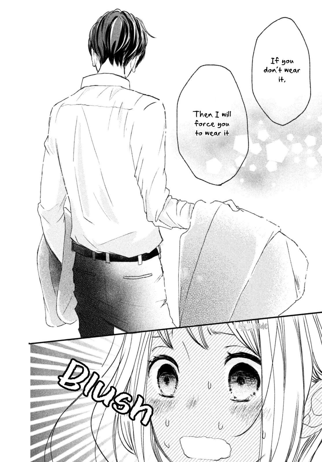 Na no ni, Chigira-kun ga Amasugiru Chapter 3 page 24 - Chapter 3