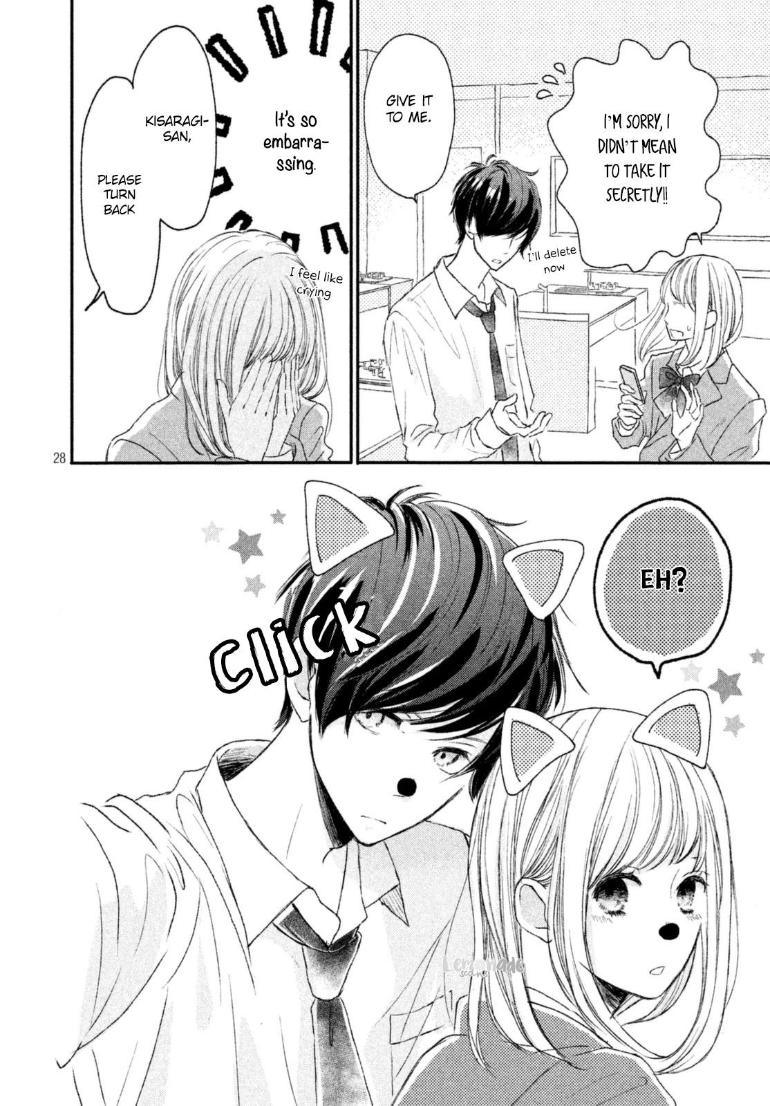 Na no ni, Chigira-kun ga Amasugiru Chapter 3 page 30 - Chapter 3