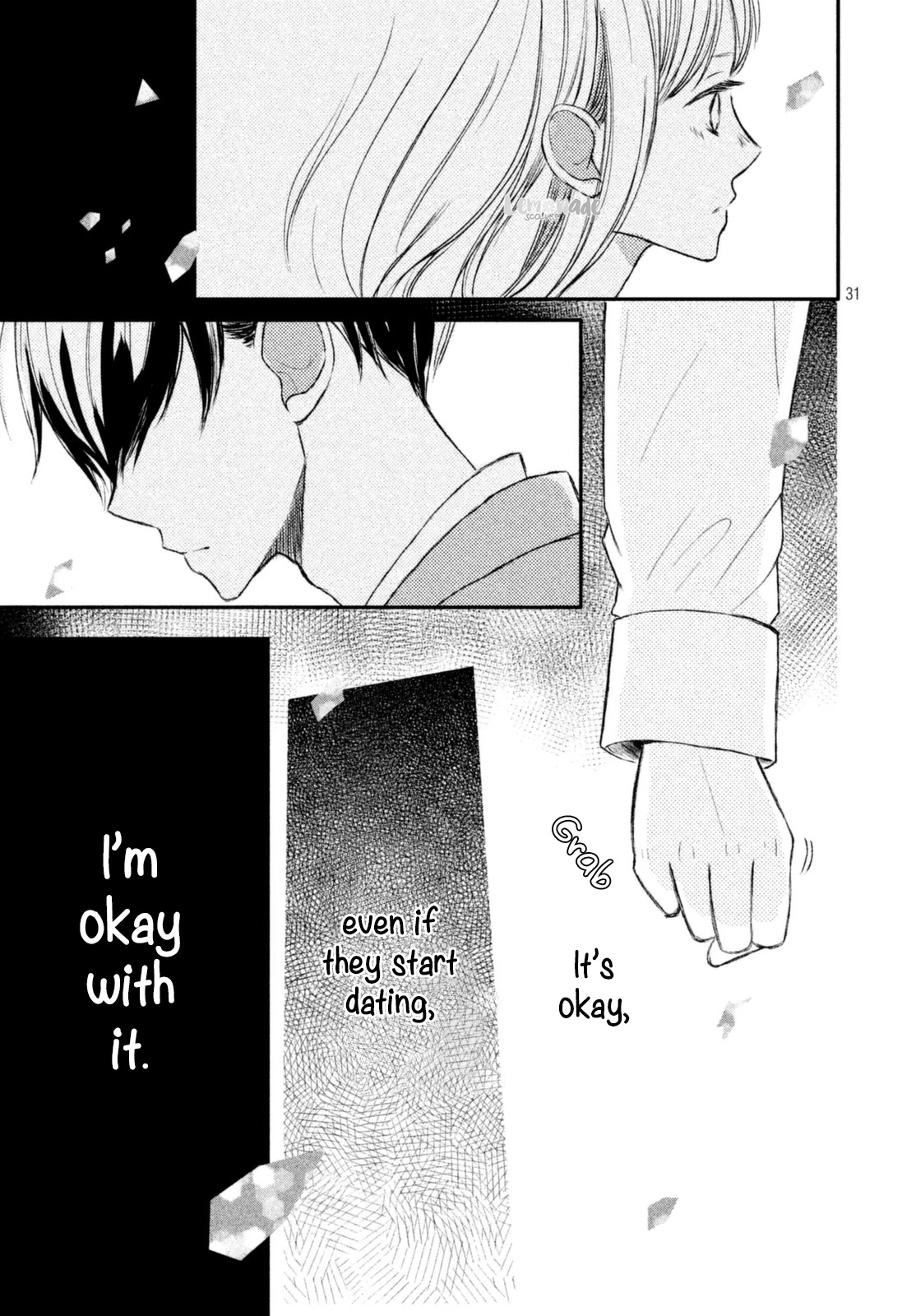 Na no ni, Chigira-kun ga Amasugiru Chapter 3 page 33 - Chapter 3