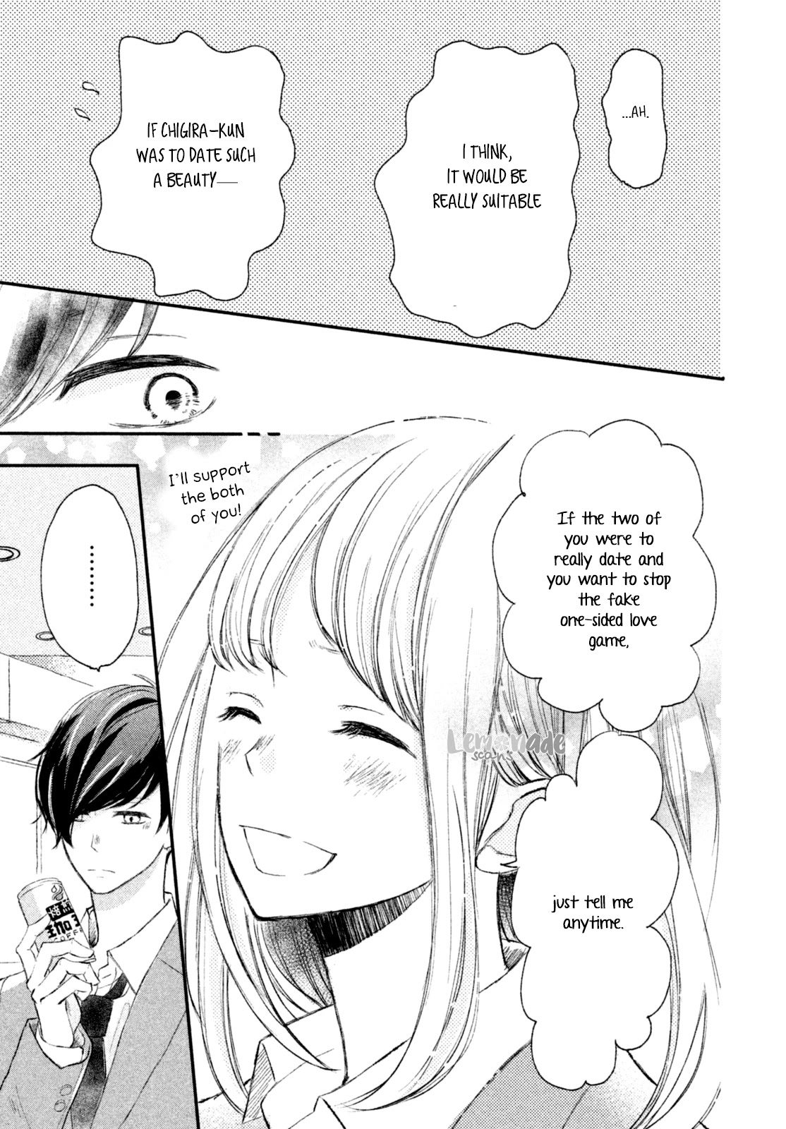 Na no ni, Chigira-kun ga Amasugiru Chapter 3 page 9 - Chapter 3
