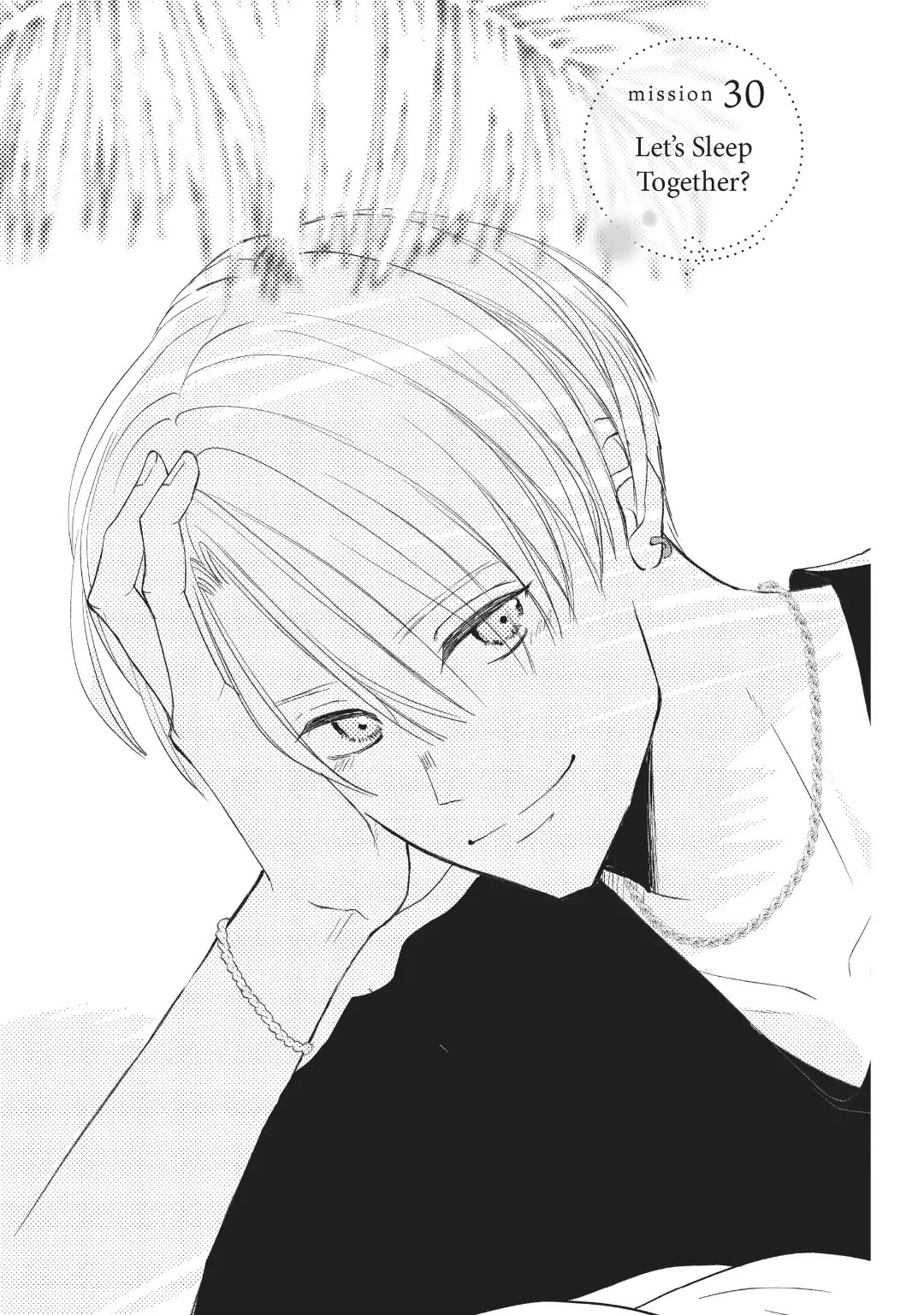 Na no ni, Chigira-kun ga Amasugiru Chapter 30 page 1 - Chapter 30: Let's Sleep Together?