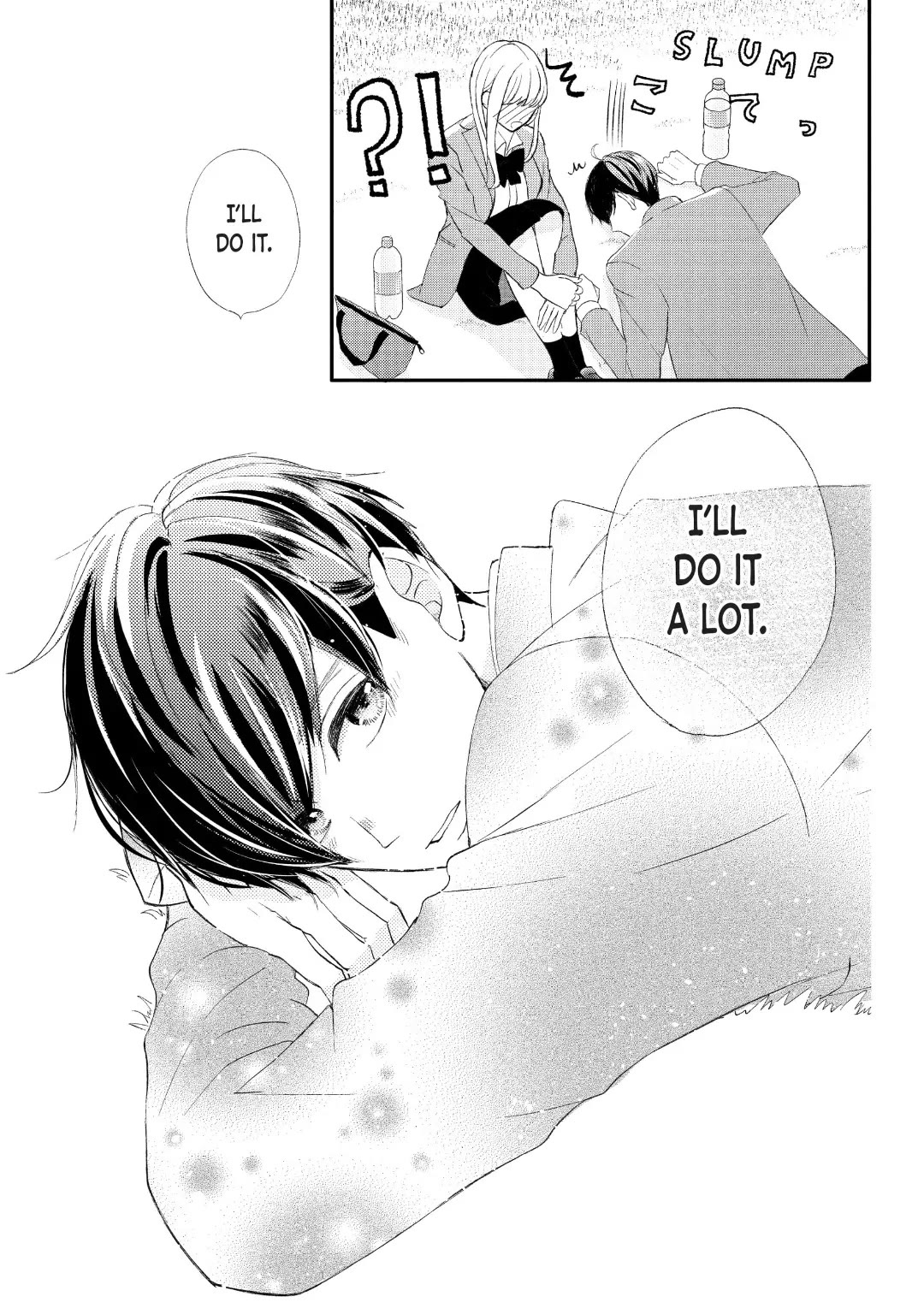 Na no ni, Chigira-kun ga Amasugiru Chapter 30 page 13 - Chapter 30: Let's Sleep Together?