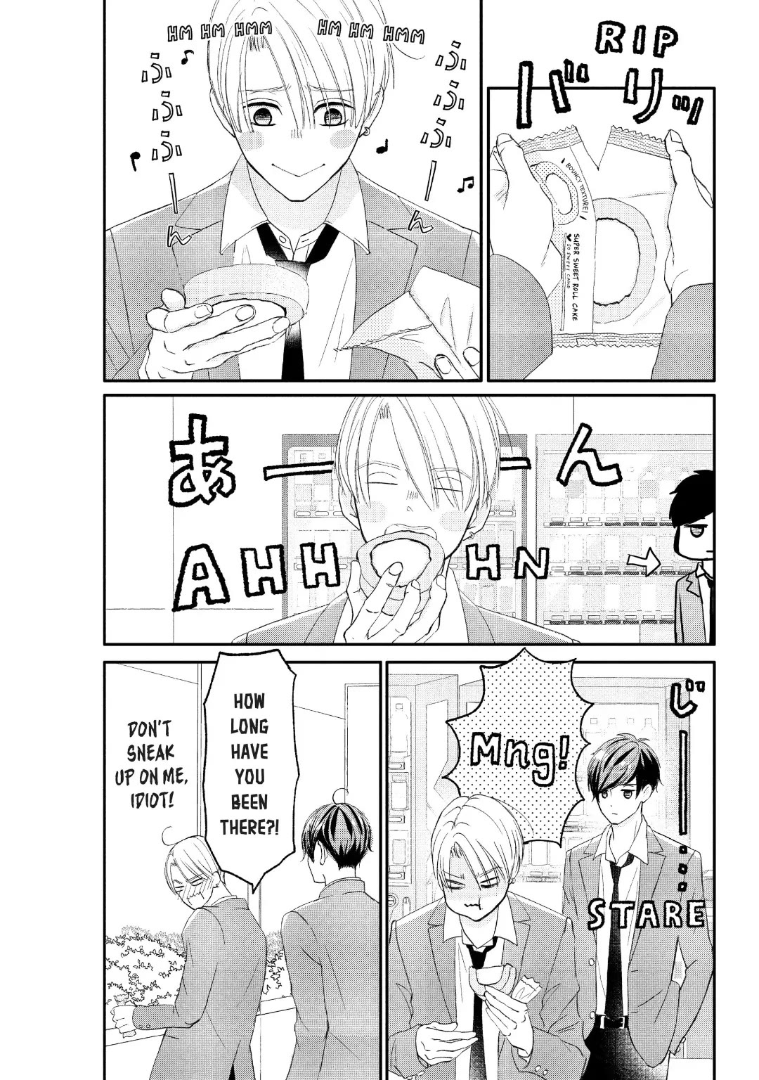 Na no ni, Chigira-kun ga Amasugiru Chapter 30 page 17 - Chapter 30: Let's Sleep Together?