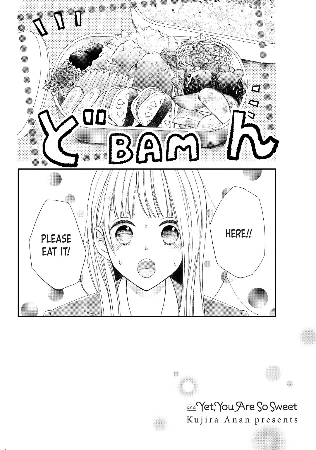 Na no ni, Chigira-kun ga Amasugiru Chapter 30 page 2 - Chapter 30: Let's Sleep Together?