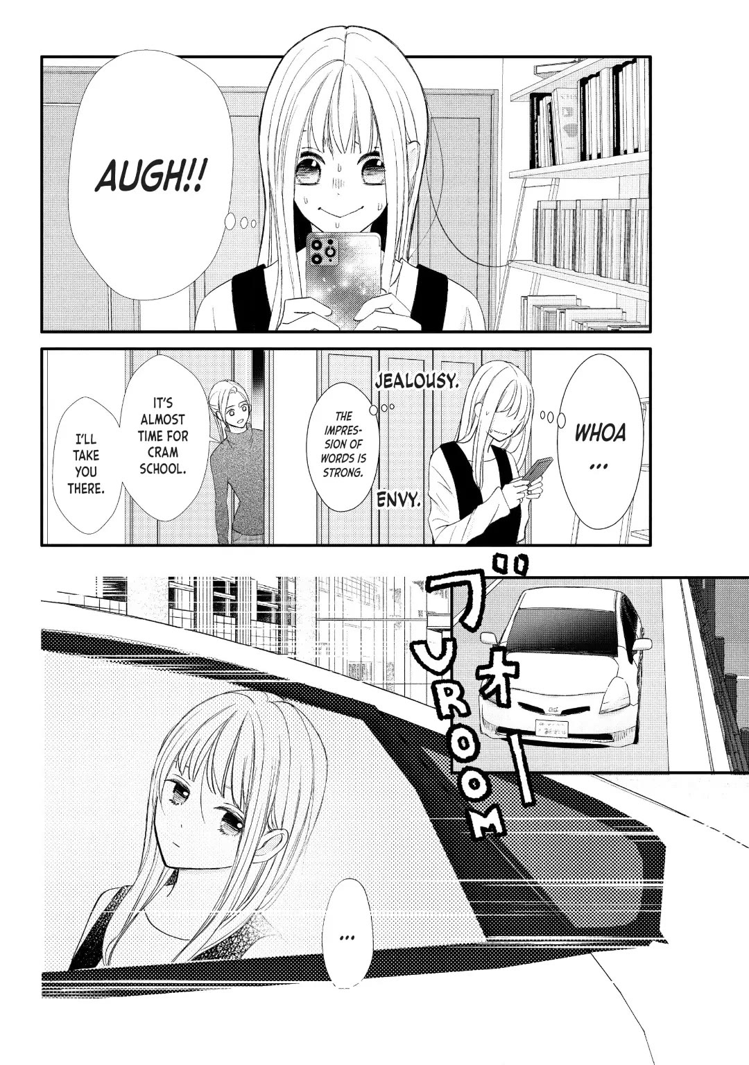 Na no ni, Chigira-kun ga Amasugiru Chapter 30 page 24 - Chapter 30: Let's Sleep Together?