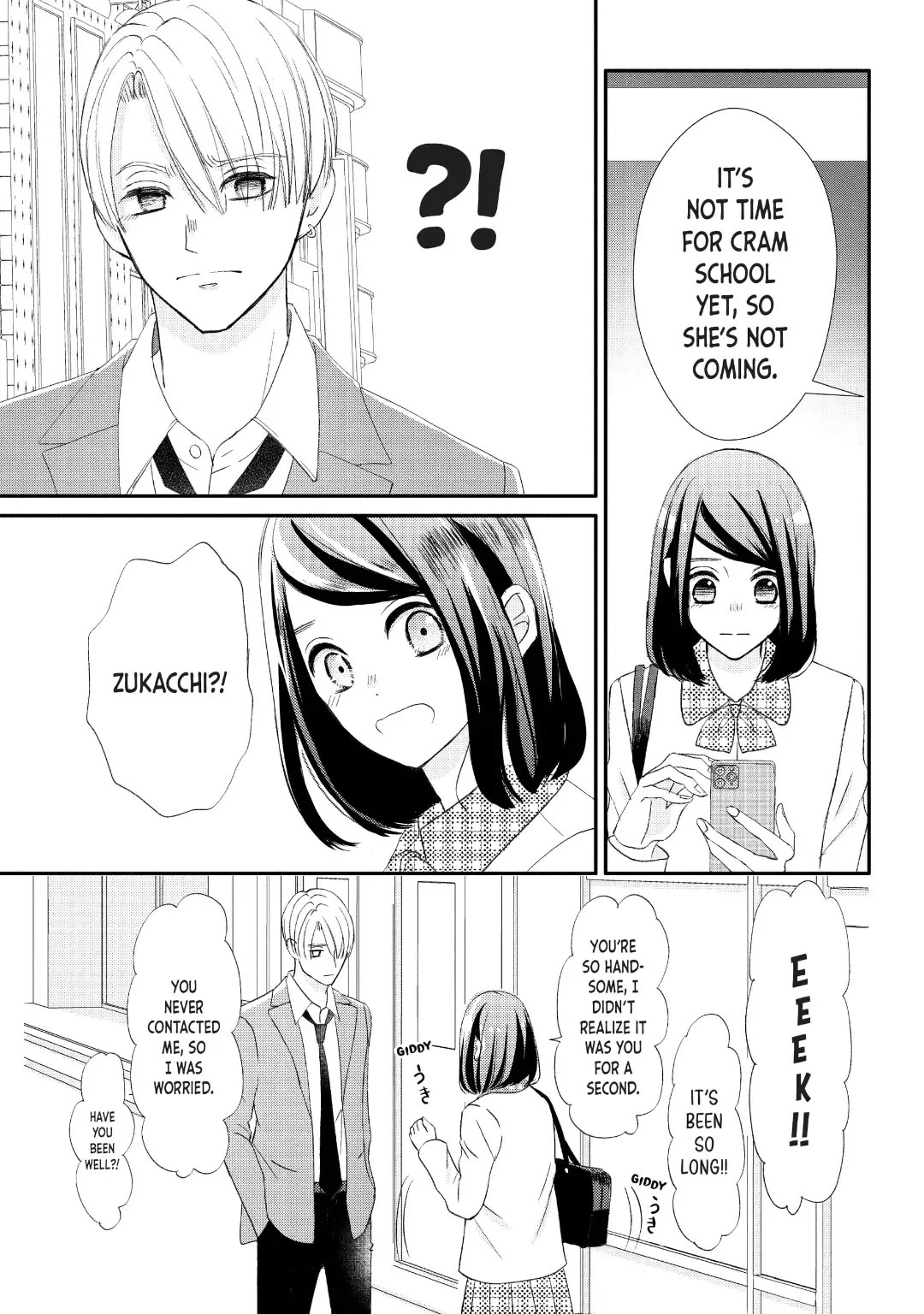 Na no ni, Chigira-kun ga Amasugiru Chapter 30 page 27 - Chapter 30: Let's Sleep Together?