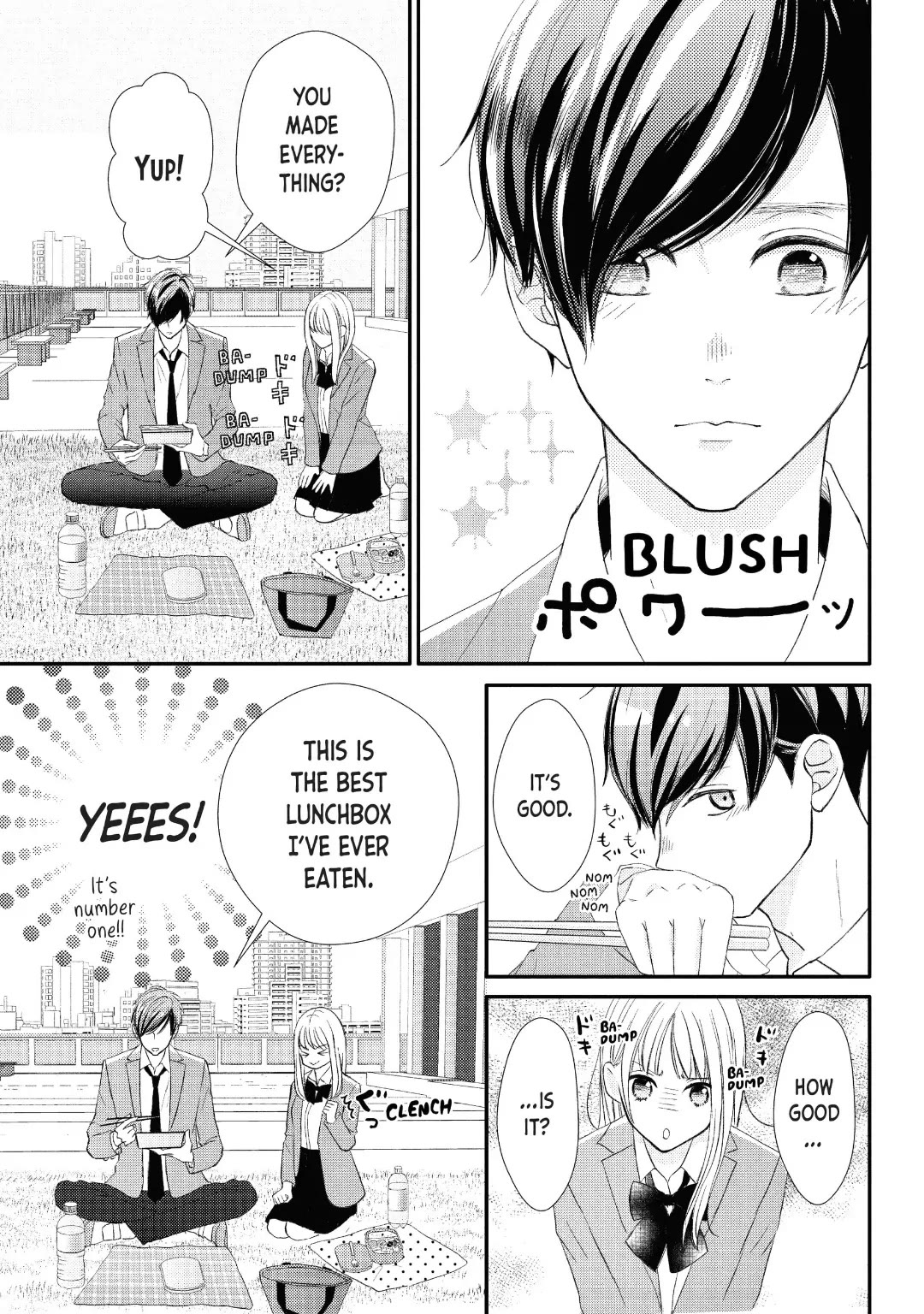 Na no ni, Chigira-kun ga Amasugiru Chapter 30 page 3 - Chapter 30: Let's Sleep Together?