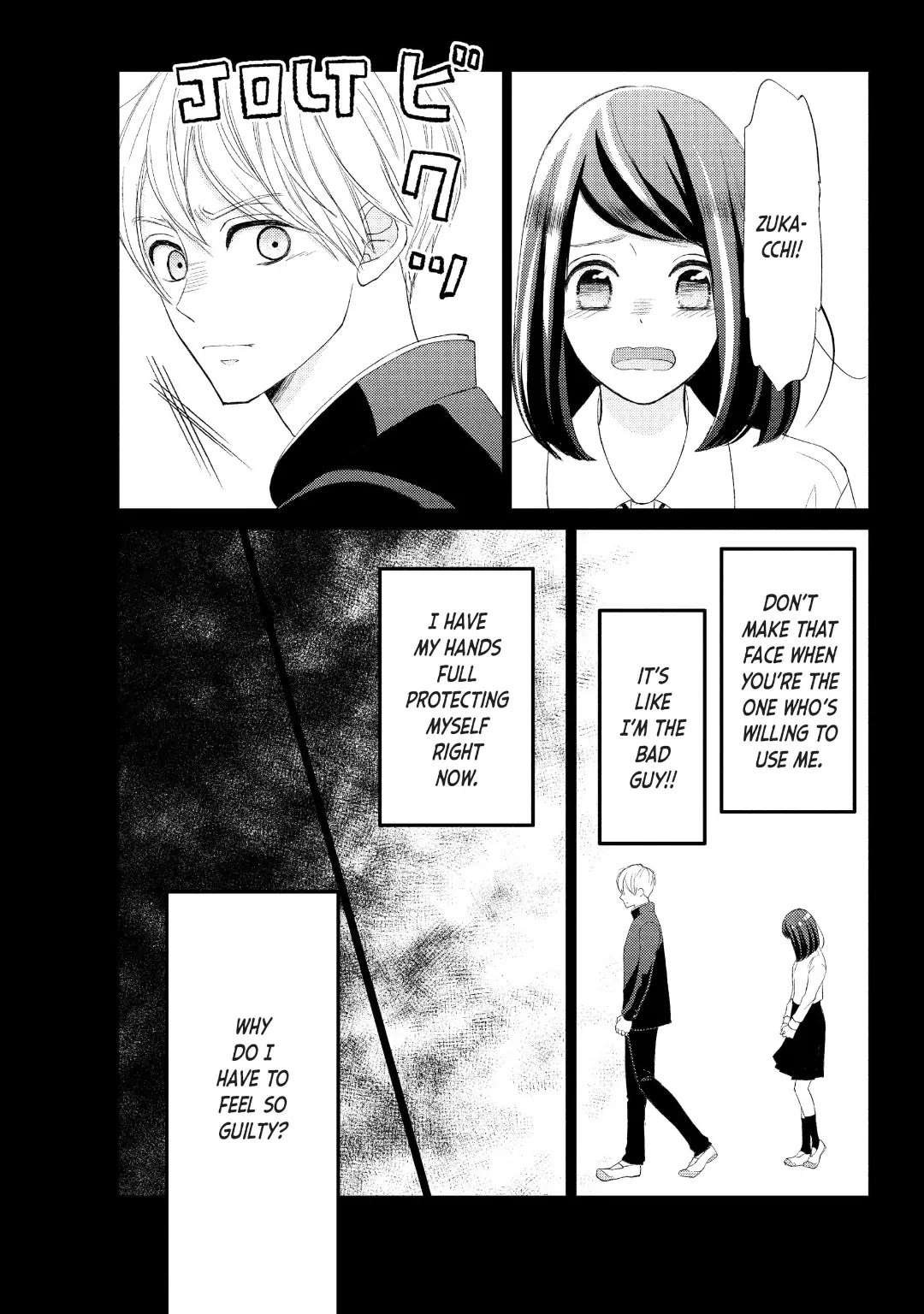 Na no ni, Chigira-kun ga Amasugiru Chapter 30 page 37 - Chapter 30: Let's Sleep Together?