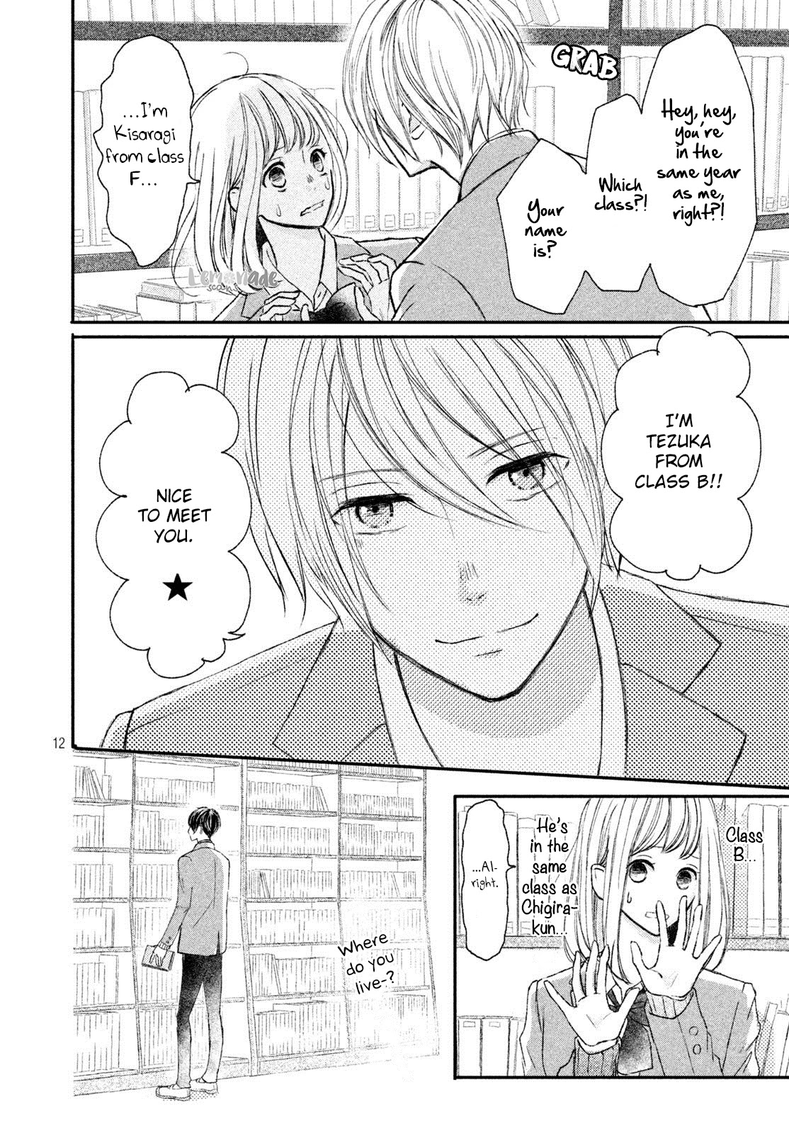 Na no ni, Chigira-kun ga Amasugiru Chapter 4 page 13 - Chapter 4