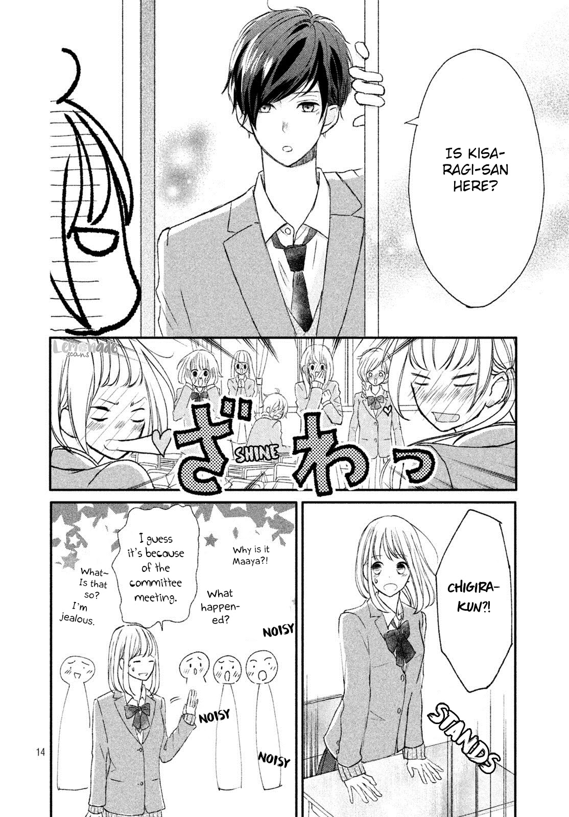 Na no ni, Chigira-kun ga Amasugiru Chapter 4 page 15 - Chapter 4