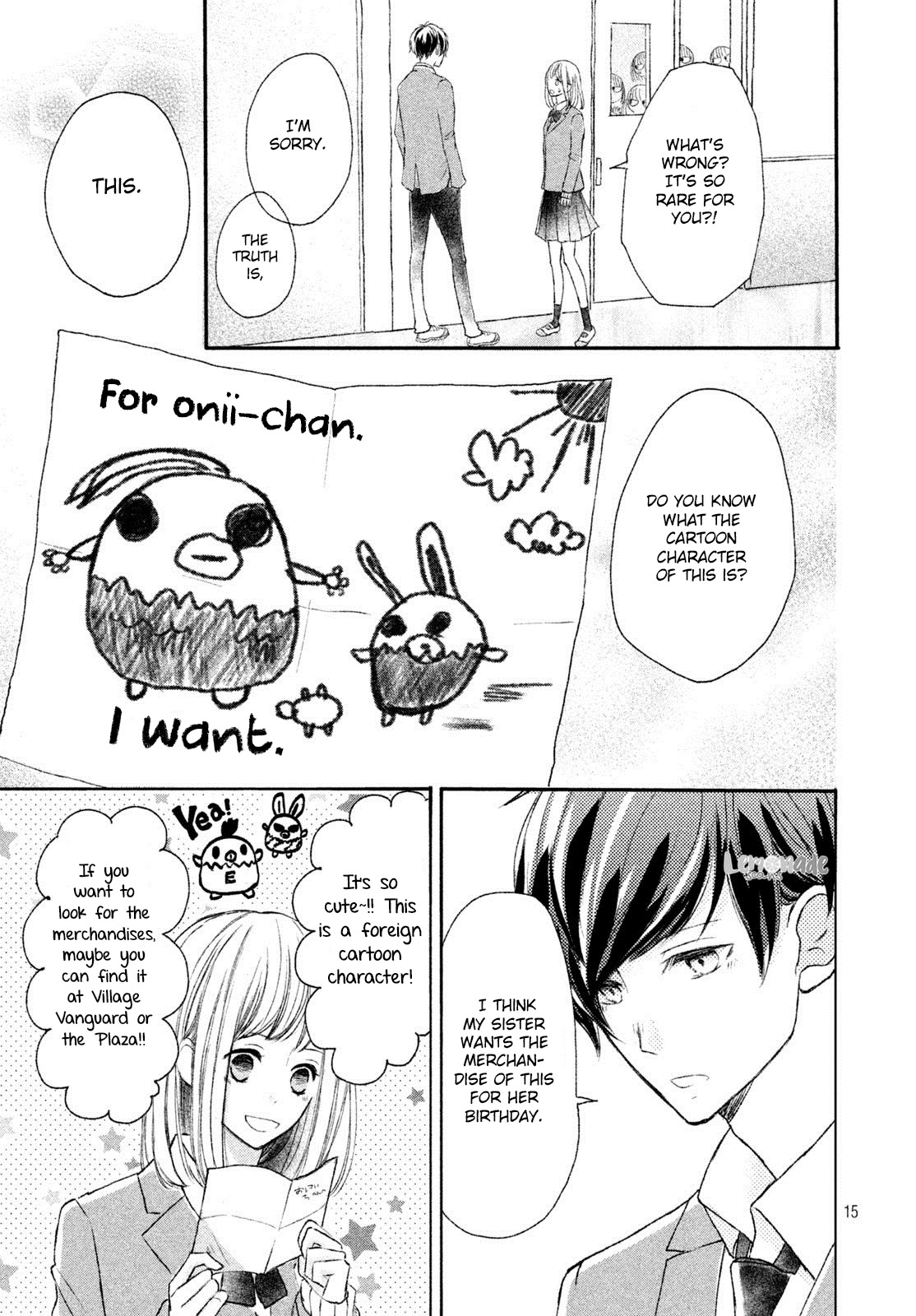 Na no ni, Chigira-kun ga Amasugiru Chapter 4 page 16 - Chapter 4