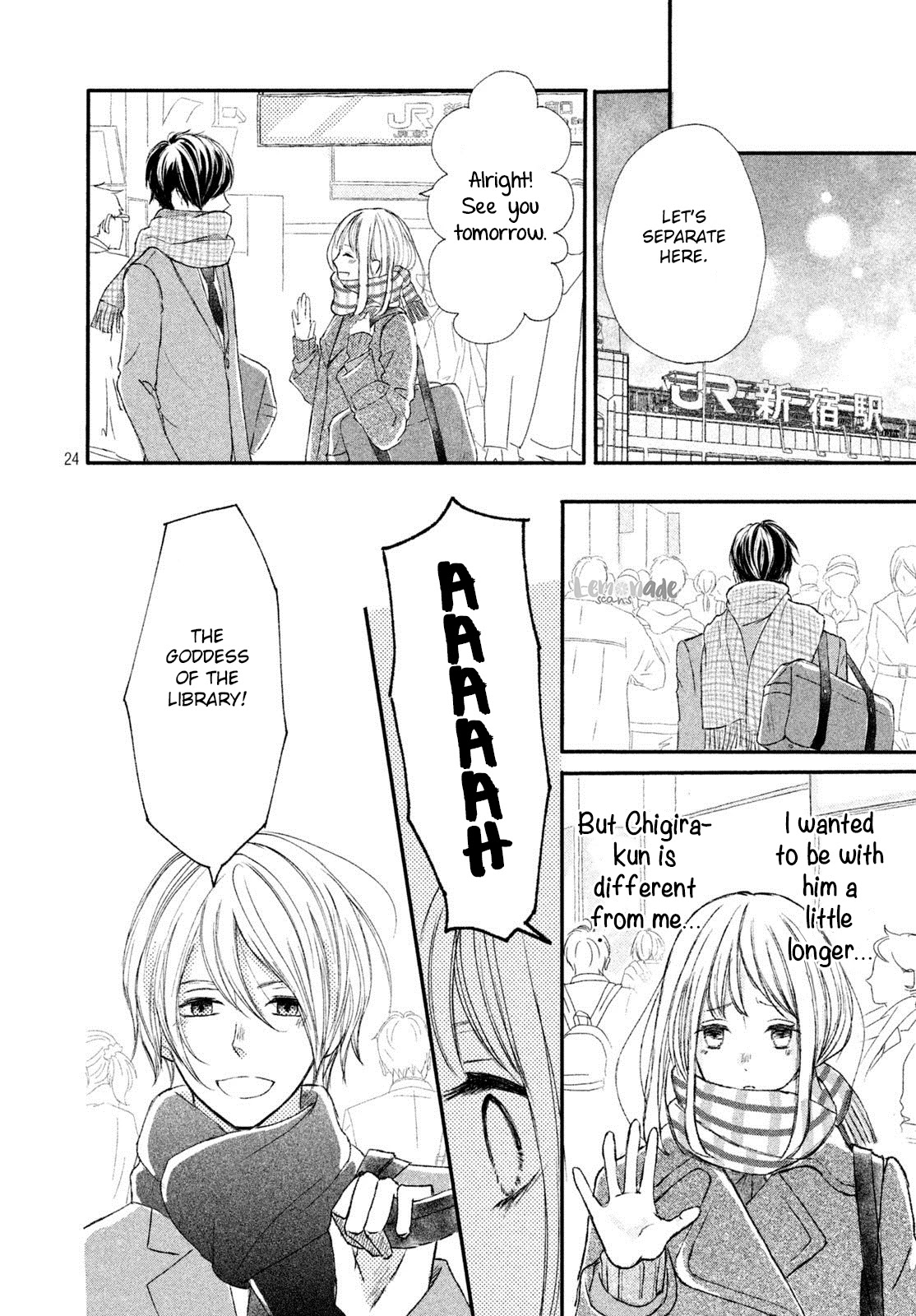 Na no ni, Chigira-kun ga Amasugiru Chapter 4 page 25 - Chapter 4