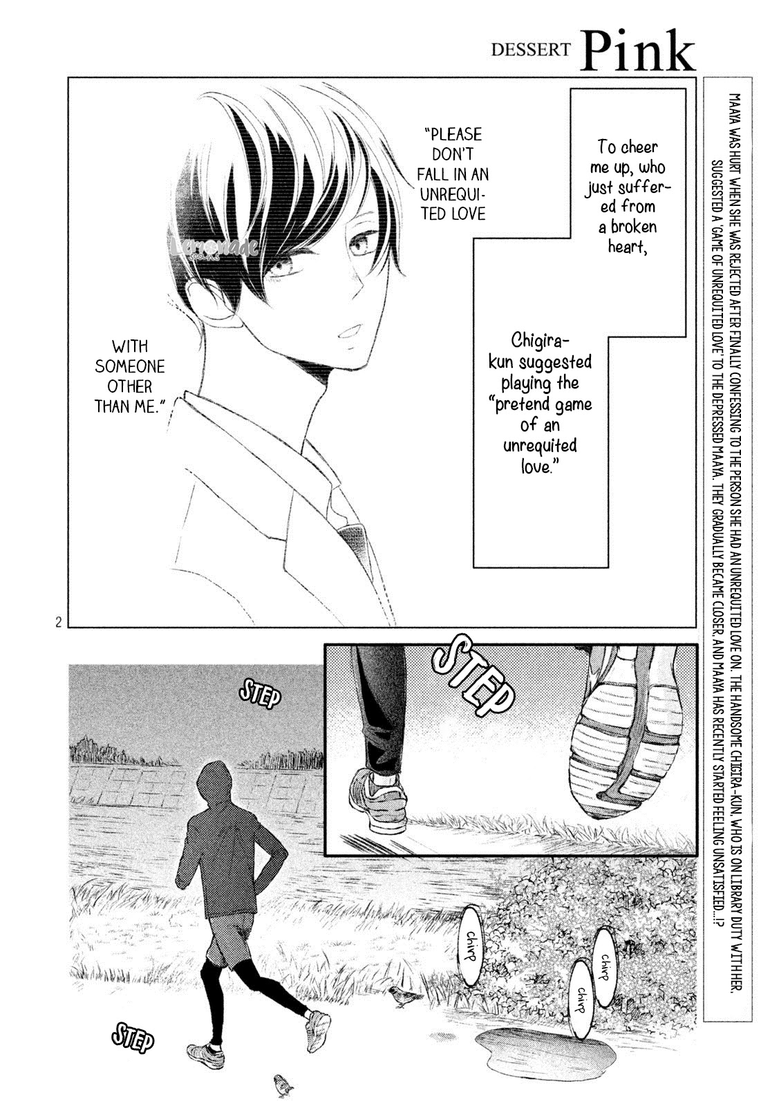 Na no ni, Chigira-kun ga Amasugiru Chapter 4 page 3 - Chapter 4