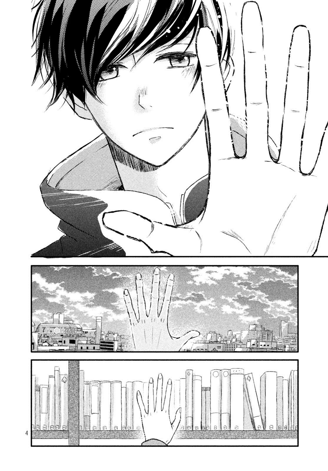 Na no ni, Chigira-kun ga Amasugiru Chapter 4 page 5 - Chapter 4