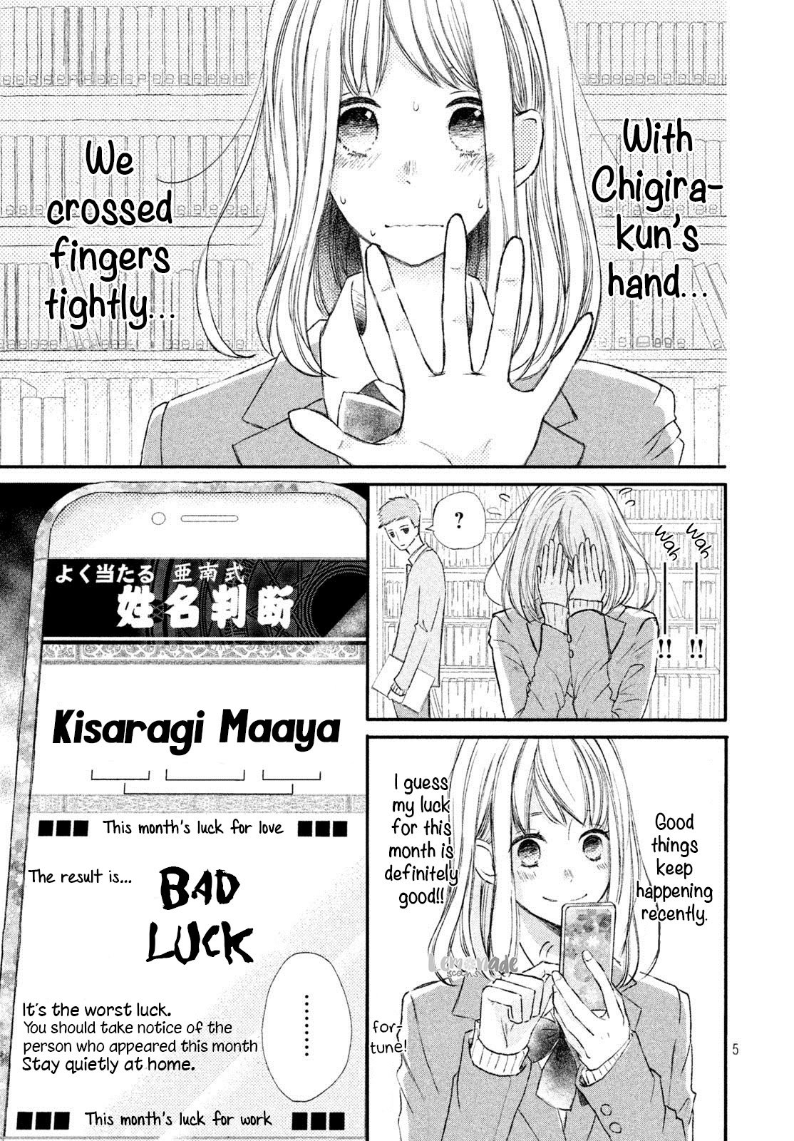 Na no ni, Chigira-kun ga Amasugiru Chapter 4 page 6 - Chapter 4