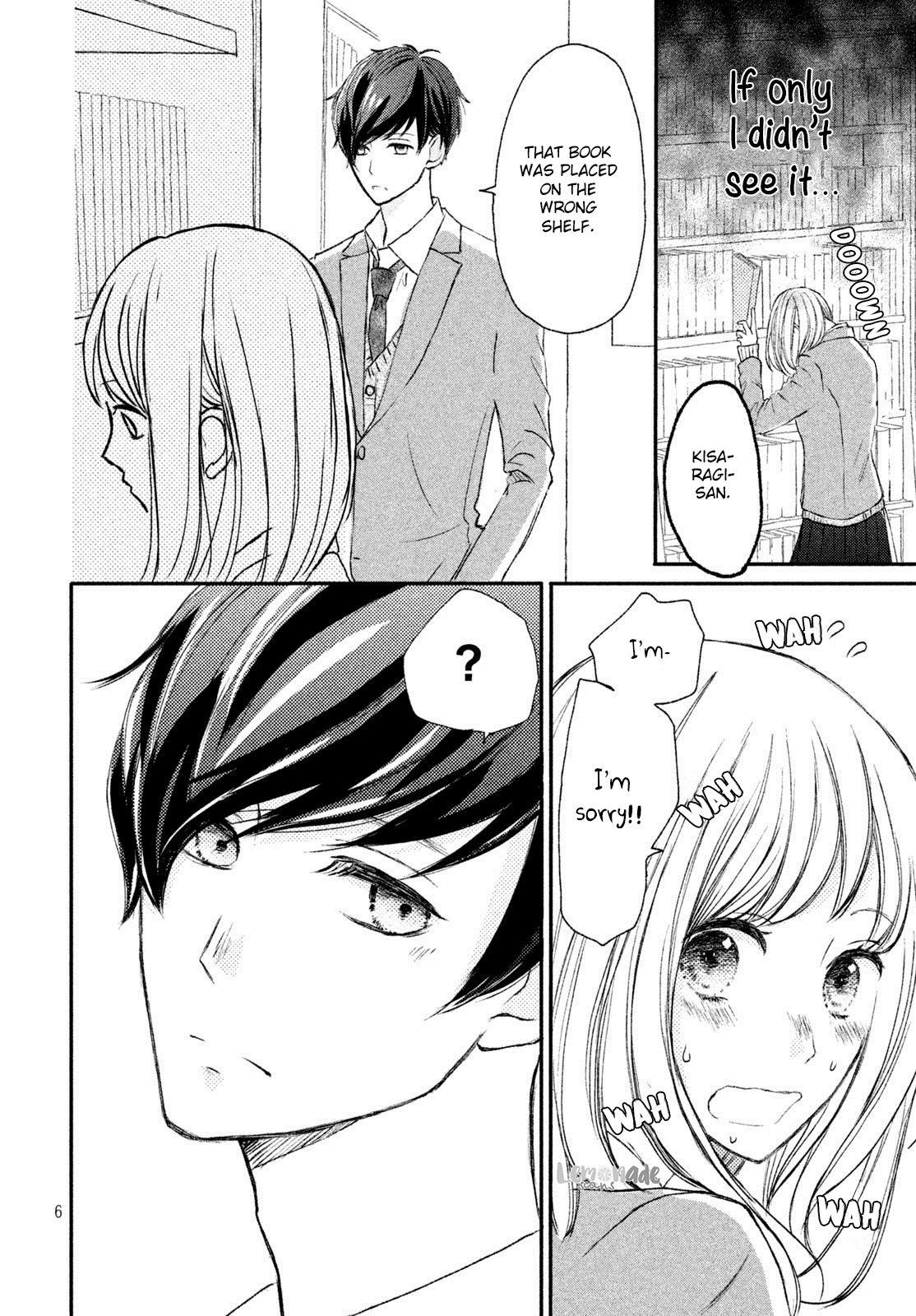 Na no ni, Chigira-kun ga Amasugiru Chapter 4 page 7 - Chapter 4