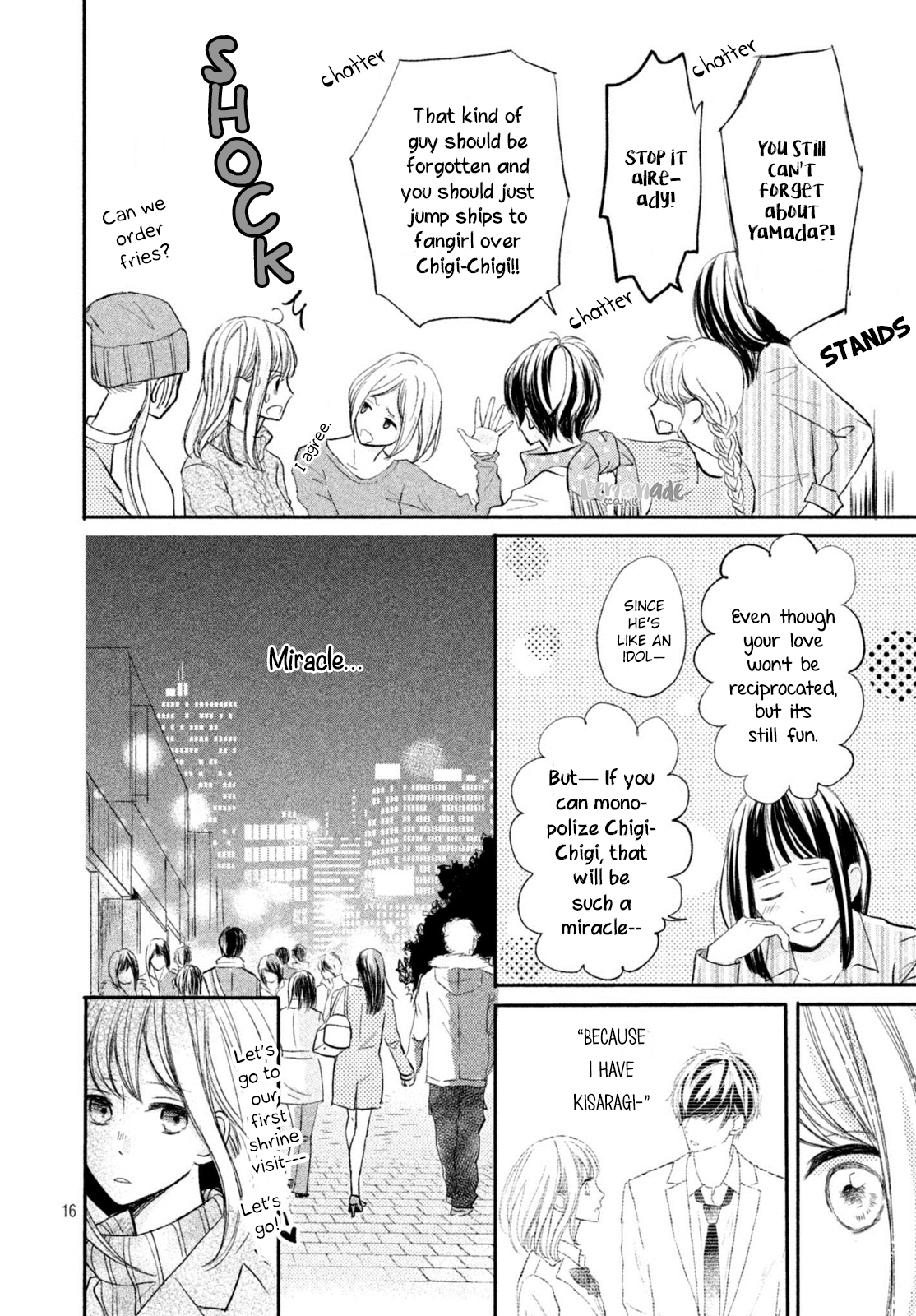 Na no ni, Chigira-kun ga Amasugiru Chapter 5 page 17 - Chapter 5