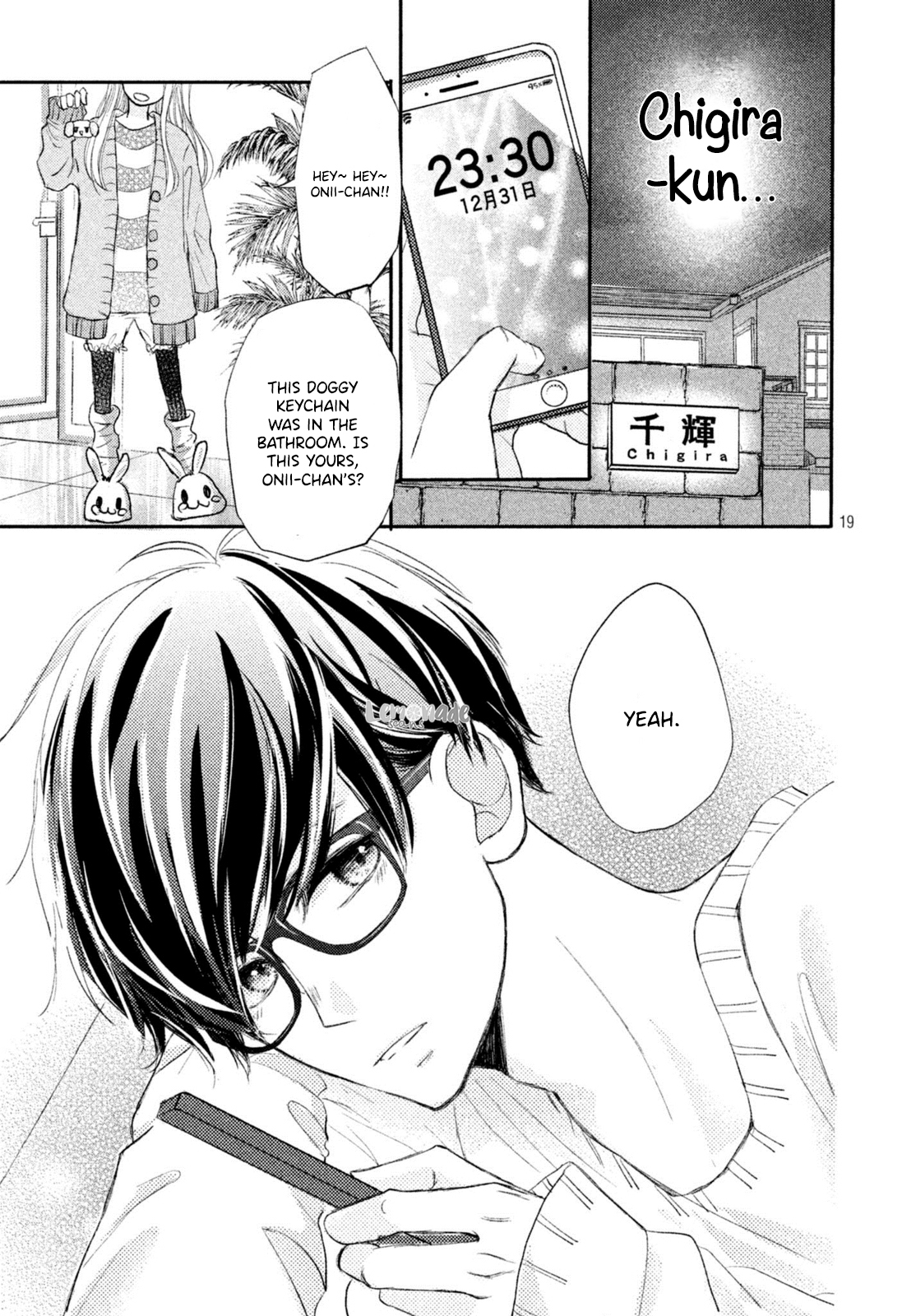 Na no ni, Chigira-kun ga Amasugiru Chapter 5 page 20 - Chapter 5