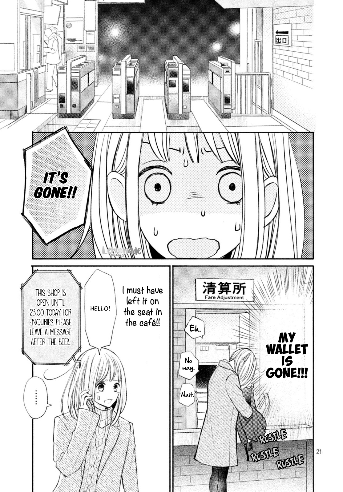 Na no ni, Chigira-kun ga Amasugiru Chapter 5 page 22 - Chapter 5