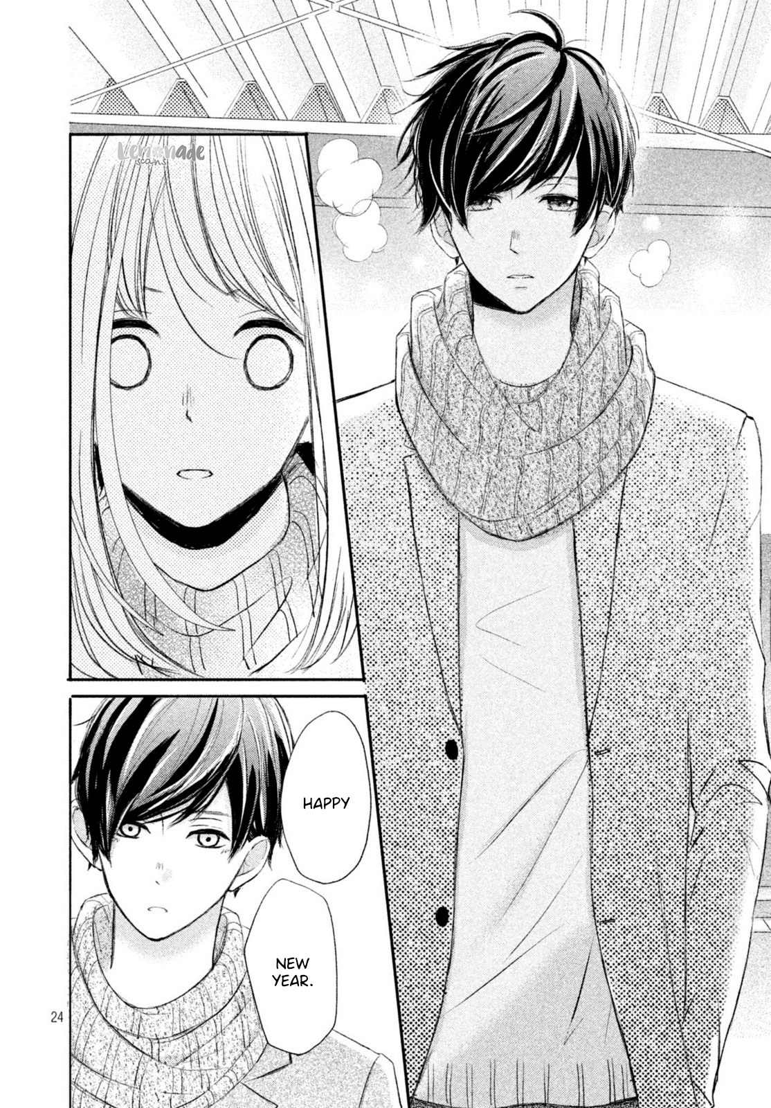 Na no ni, Chigira-kun ga Amasugiru Chapter 5 page 25 - Chapter 5
