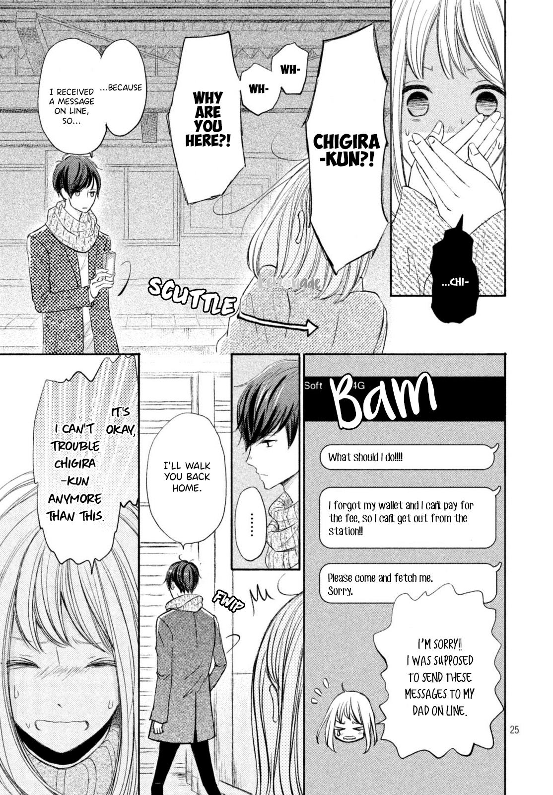 Na no ni, Chigira-kun ga Amasugiru Chapter 5 page 26 - Chapter 5