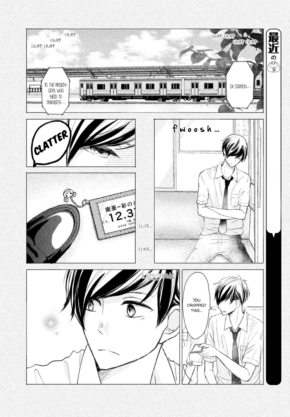 Na no ni, Chigira-kun ga Amasugiru Chapter 5 page 29 - Chapter 5