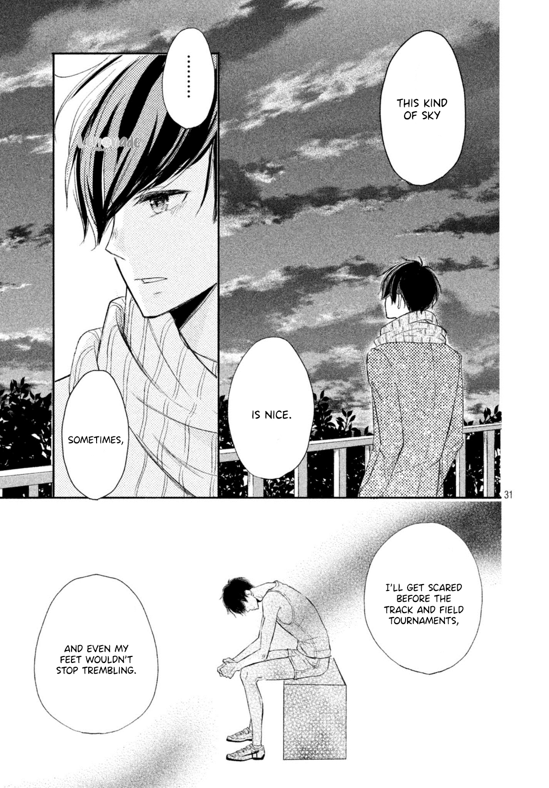 Na no ni, Chigira-kun ga Amasugiru Chapter 5 page 32 - Chapter 5