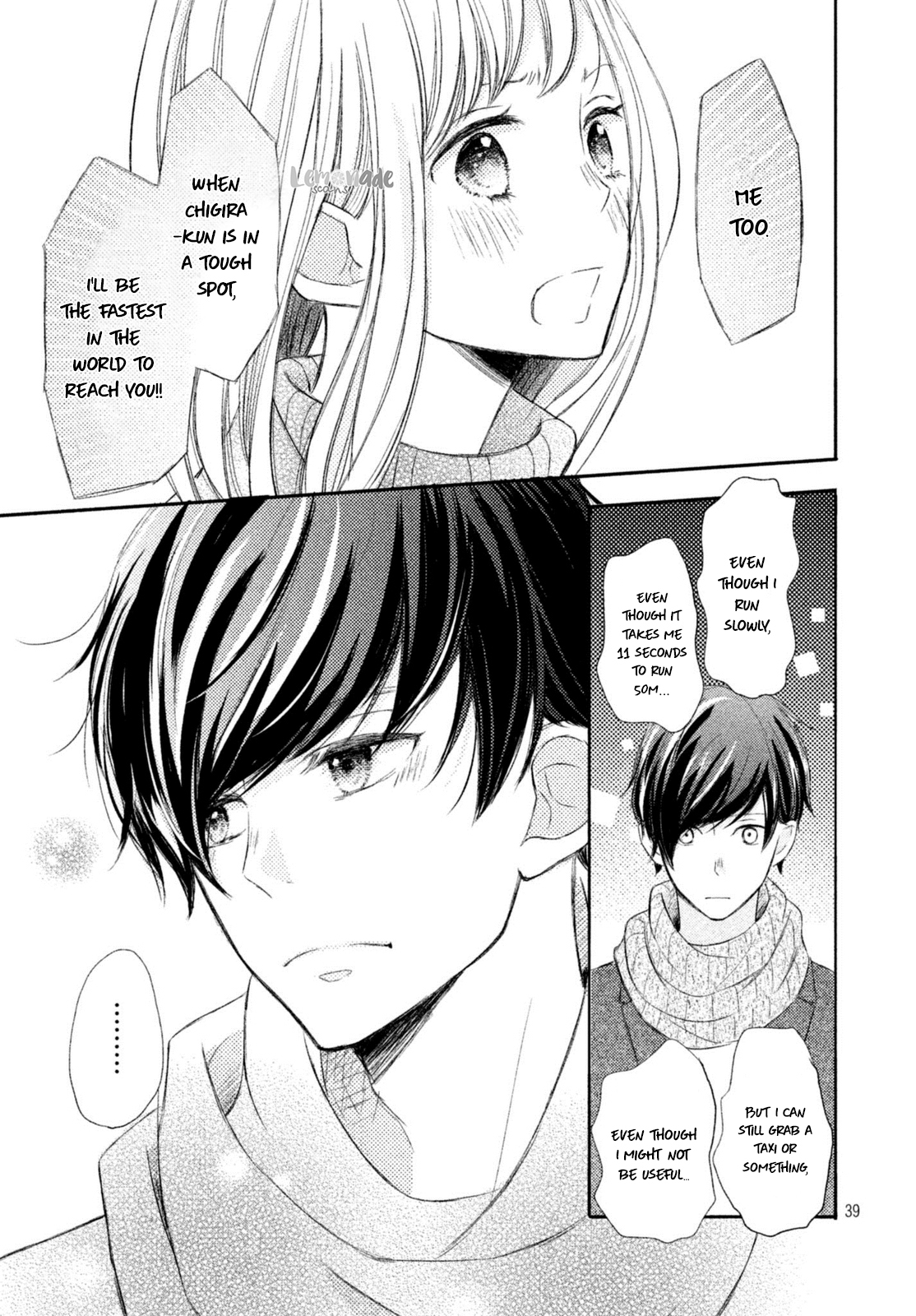 Na no ni, Chigira-kun ga Amasugiru Chapter 5 page 40 - Chapter 5