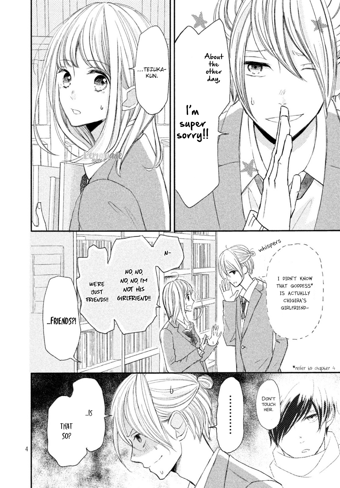 Na no ni, Chigira-kun ga Amasugiru Chapter 5 page 5 - Chapter 5